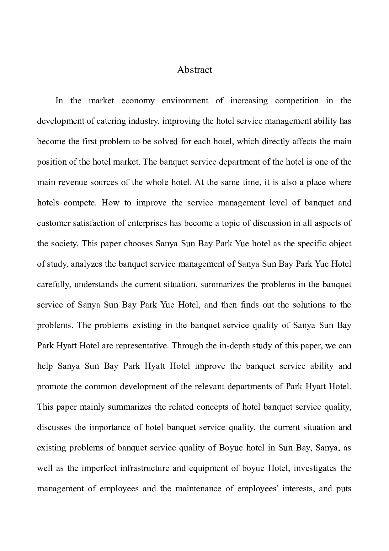 三亚太阳湾柏悦酒店宴会服务研究-14157字.docx 第4页