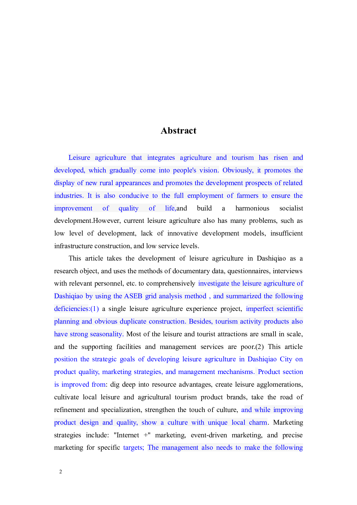 大石桥市休闲农业发展对策的研究-32900字.docx 第4页