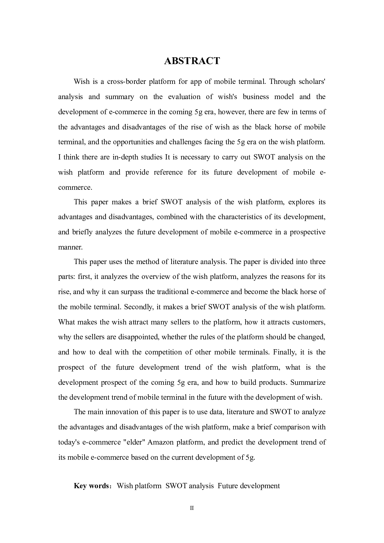 WISH平台的SWOT分析-13883字.docx 第2页