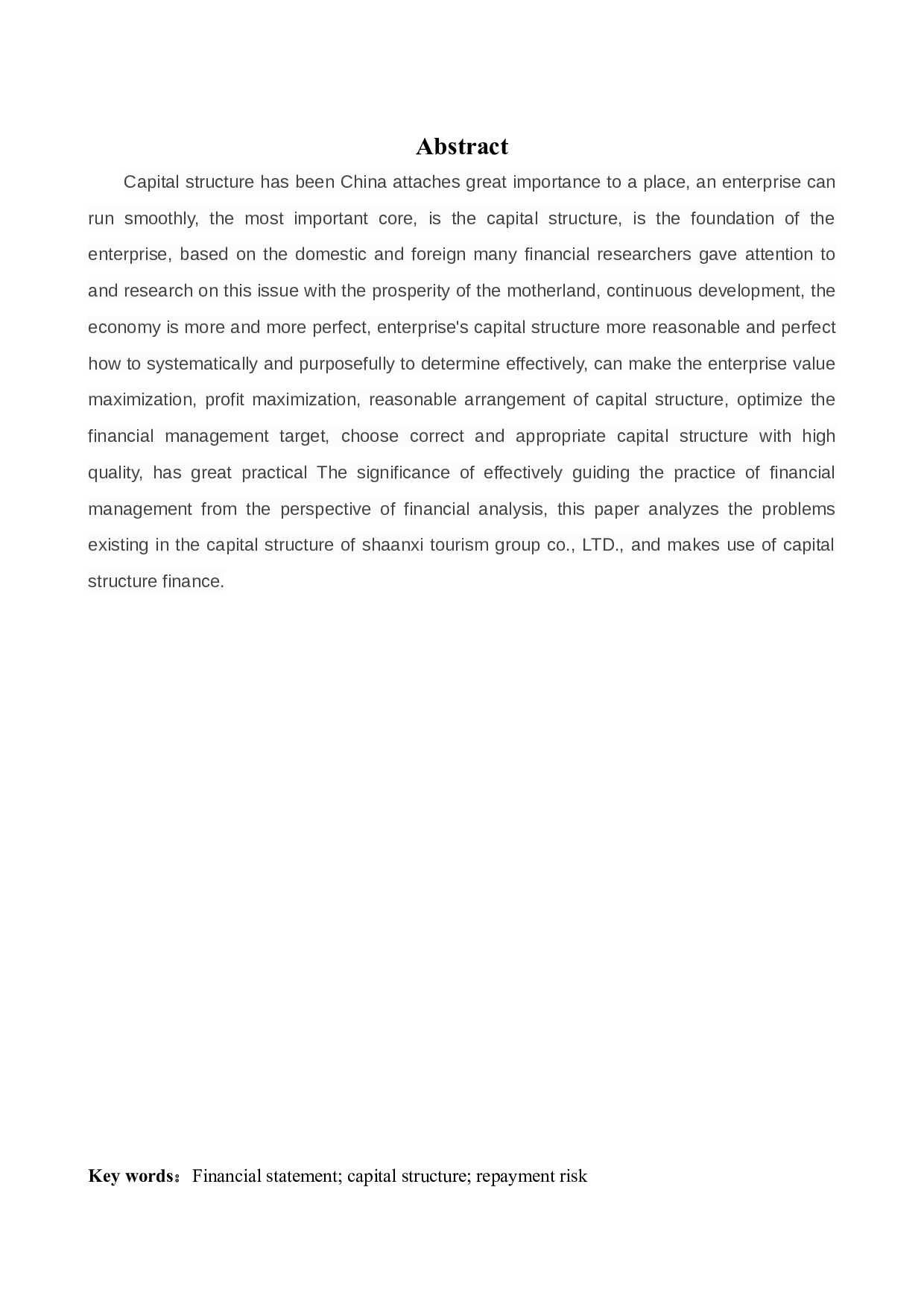 陕西旅游集团有限公司-11130字.docx 第2页