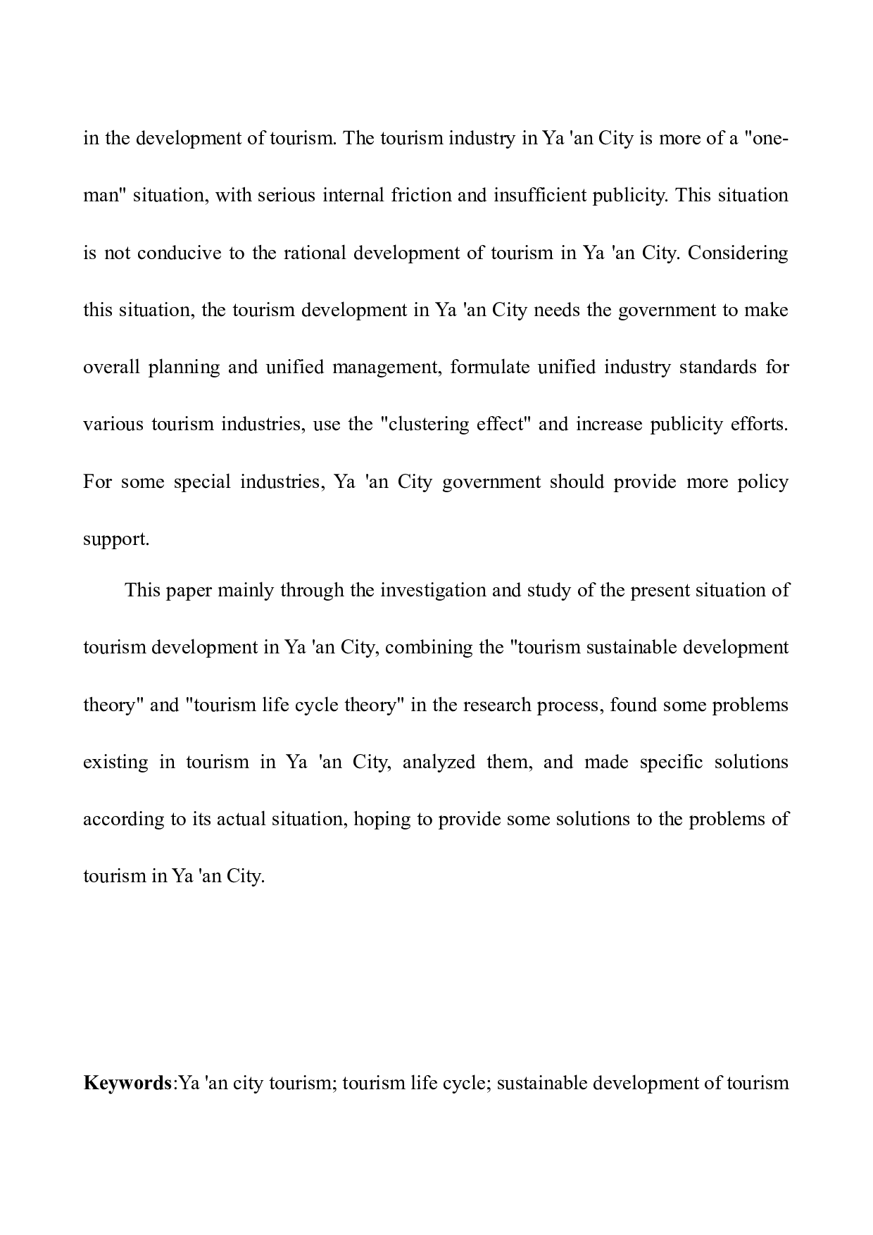 雅安市旅游业发展存在的问题及对策分析-14651字.docx 第4页