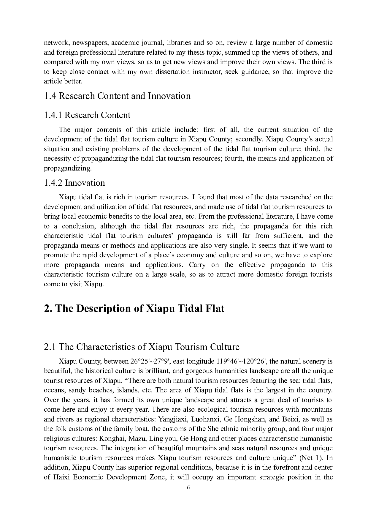 霞浦滩涂旅游文化的对外宣传手段及应用-5599字.docx 第7页