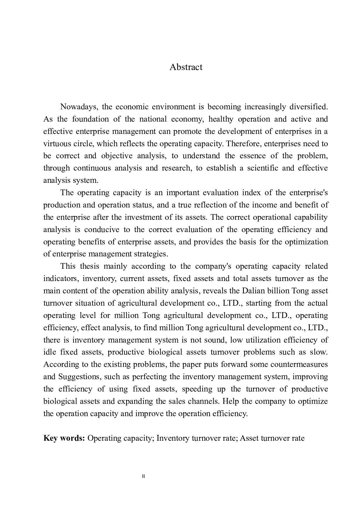 大连亿潼农业开发有限公司营运能力分析-10237字.docx 第3页