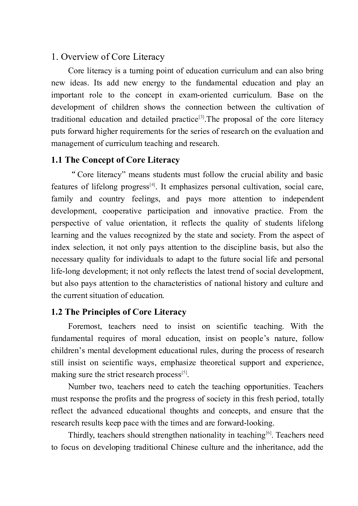 小学英语教学中基本素养培养策略研究-4287字.docx 第5页
