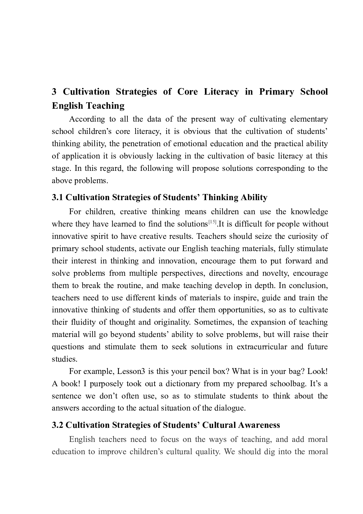 小学英语教学中基本素养培养策略研究-4287字.docx 第10页
