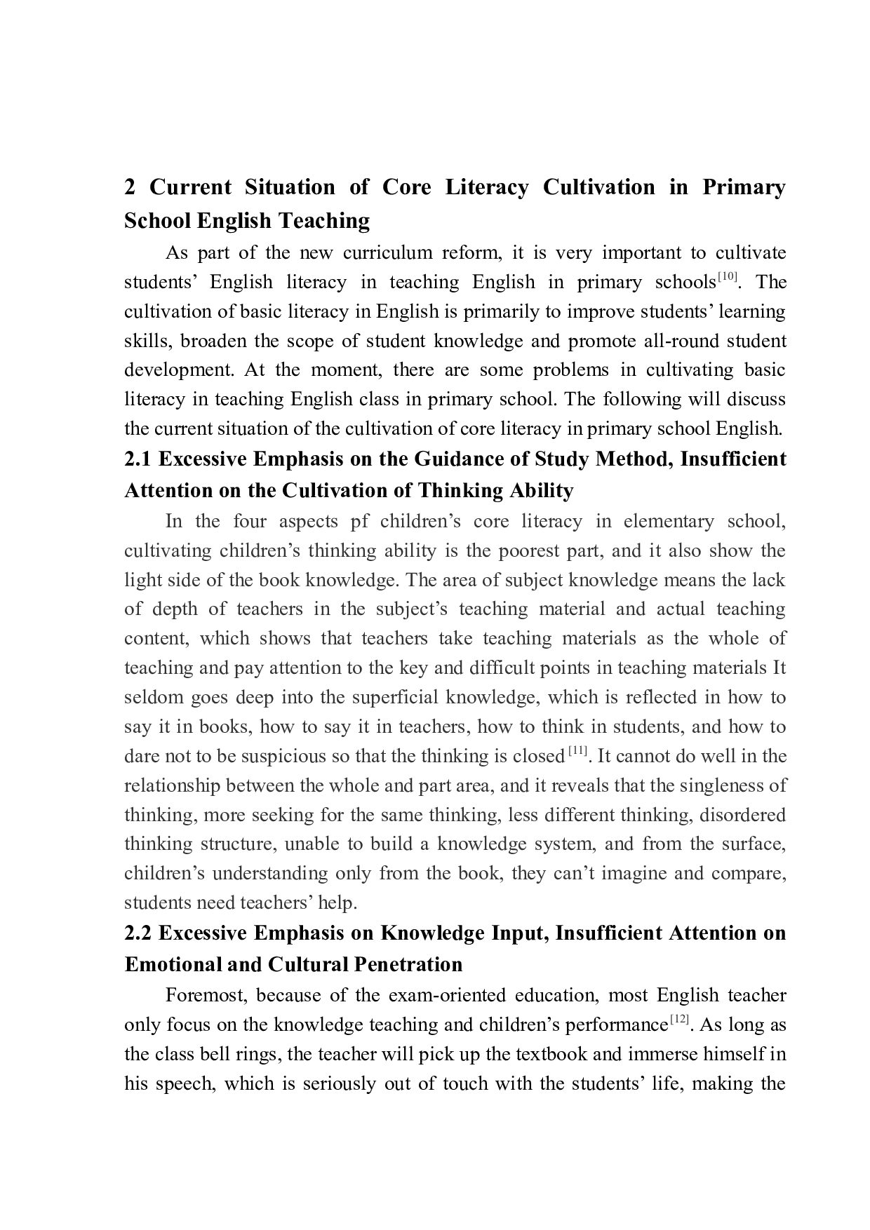小学英语教学中基本素养培养策略研究-4287字.docx 第7页