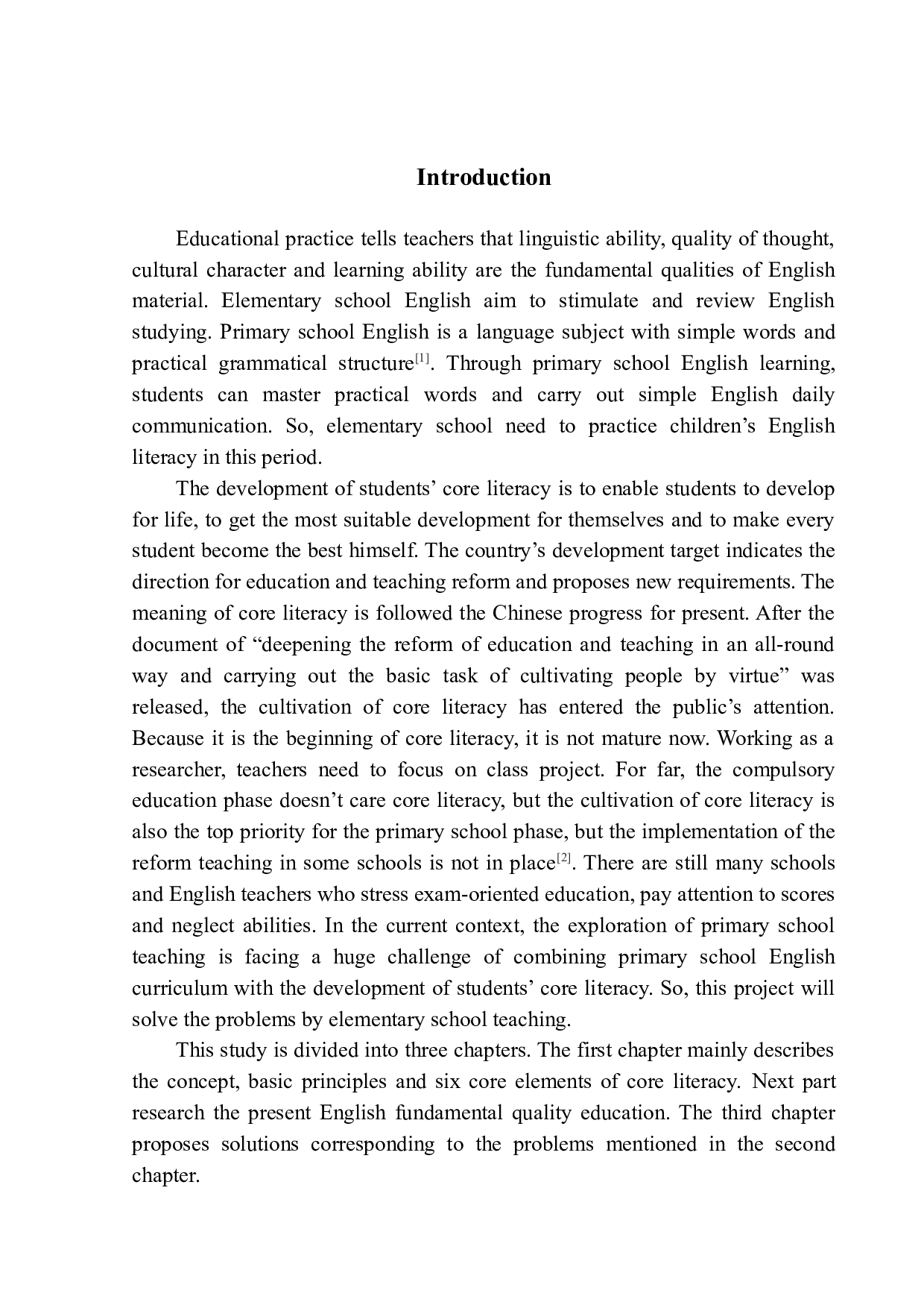 小学英语教学中基本素养培养策略研究-4287字.docx 第4页