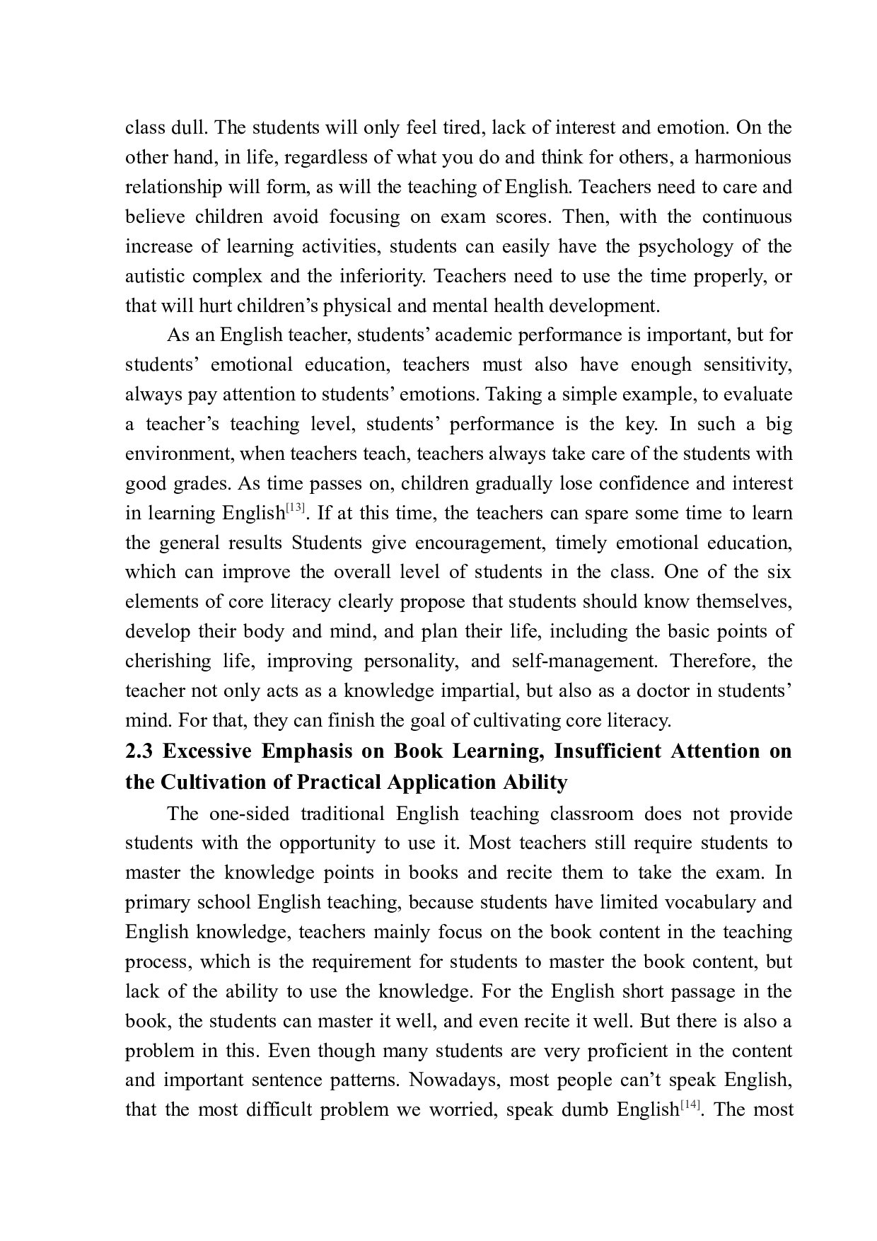 小学英语教学中基本素养培养策略研究-4287字.docx 第8页