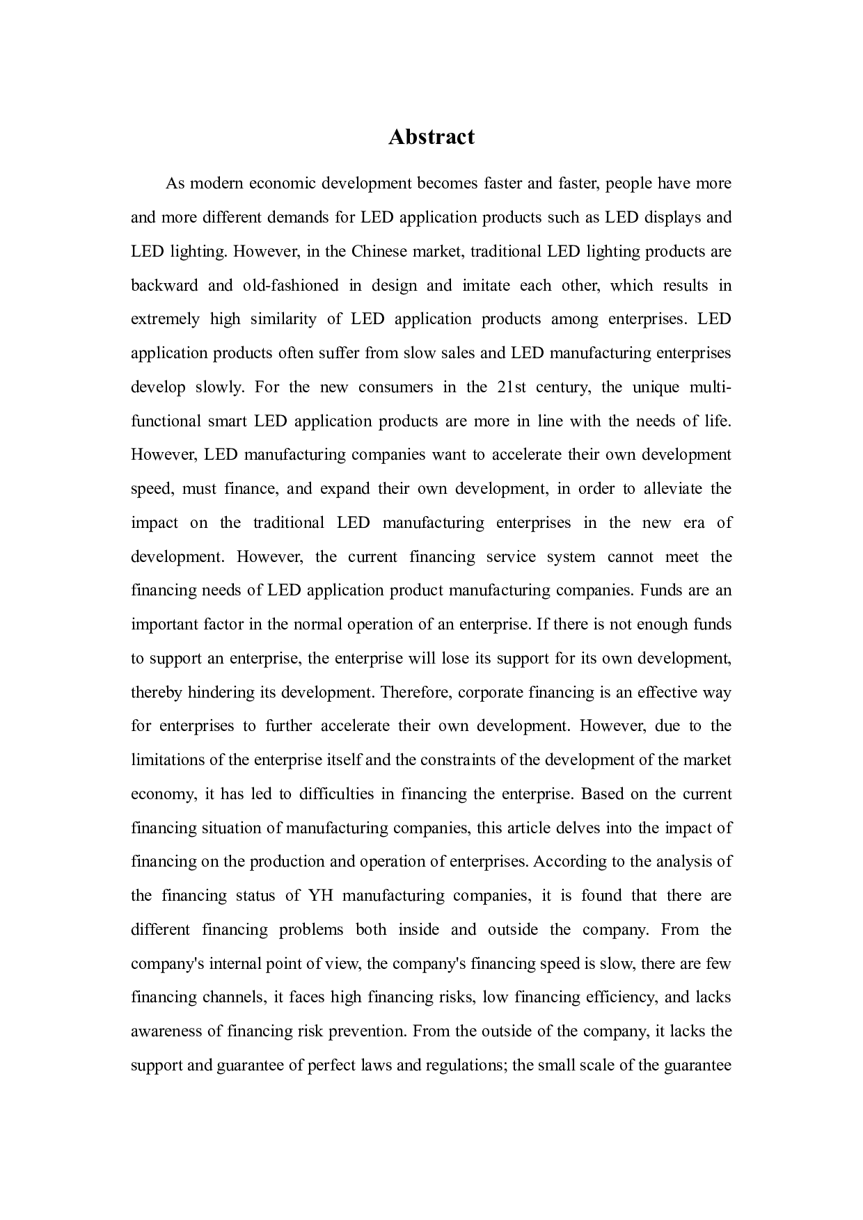 YH制造业公司融资问题分析-9822字.docx 第2页