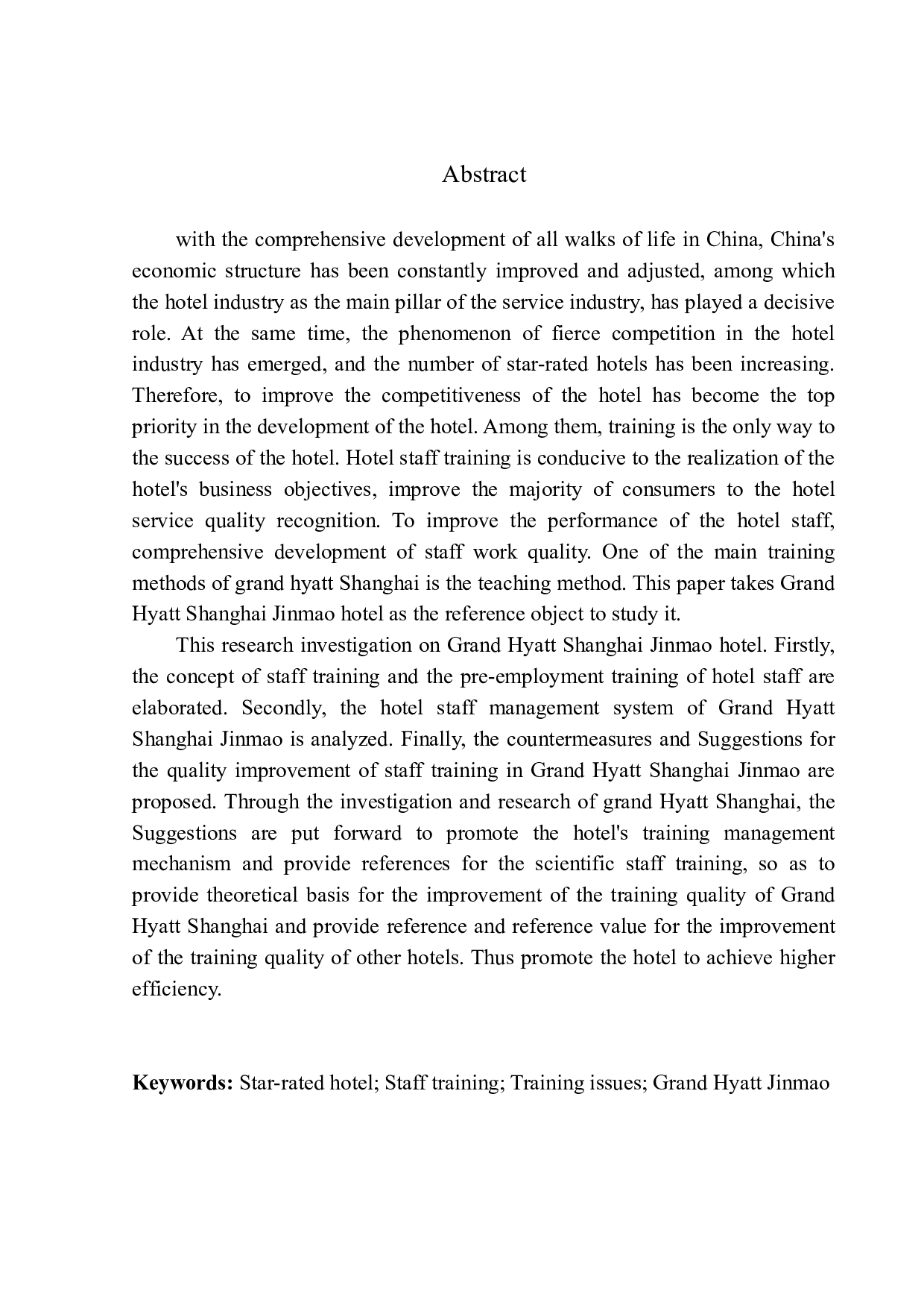 上海金茂君悦大酒店员工培训现状及对策研究-12982字.docx 第3页