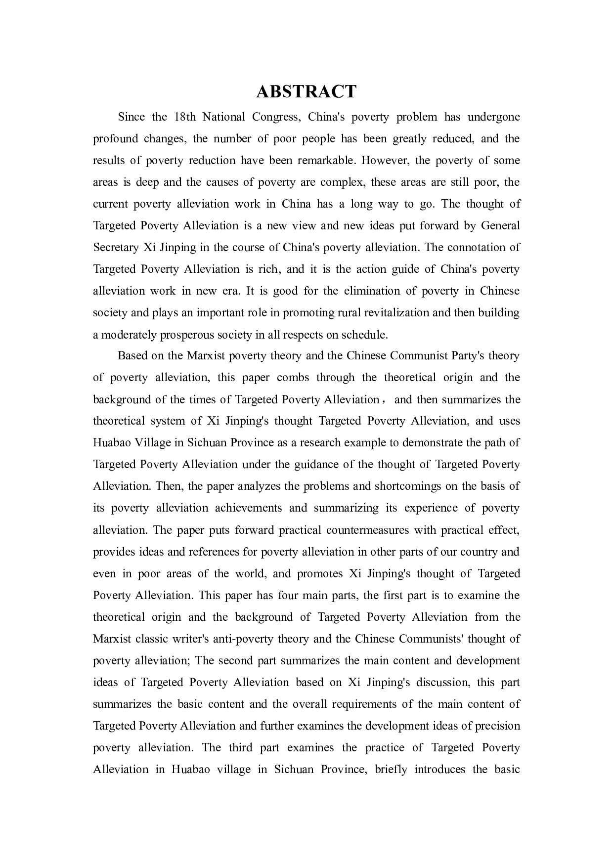 新时代乡村振兴背景下精准扶贫发展思路研究&mdash;&mdash;以花包村为例-56250字.docx 第2页