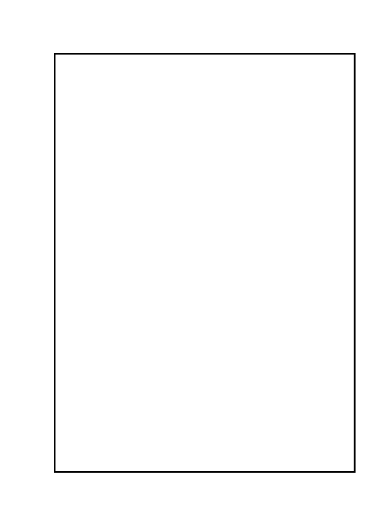 甲氨基阿维菌素苯甲酸盐水分散粒剂在玉米上的残留分析研究-20589字.docx 第1页