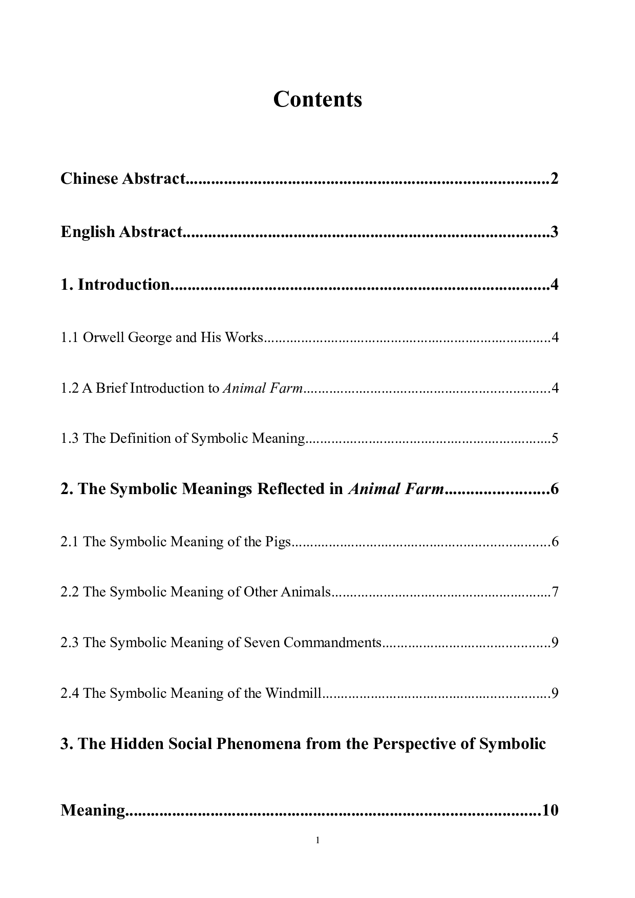 浅析《动物庄园》中的象征意义-6273字.docx 第1页