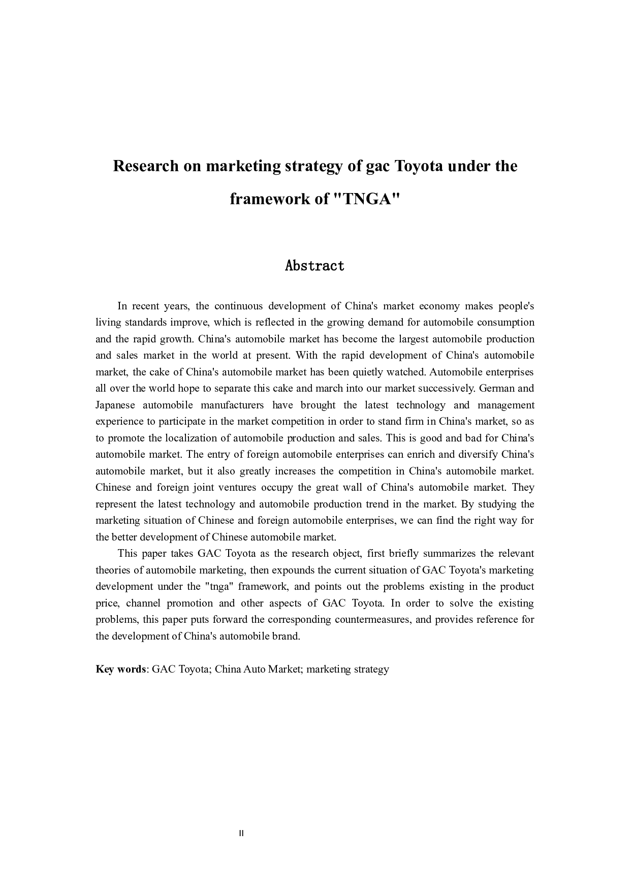 &ldquo;TNGA&rdquo;架构下广汽丰田营销策略研究-12925字.docx 第2页