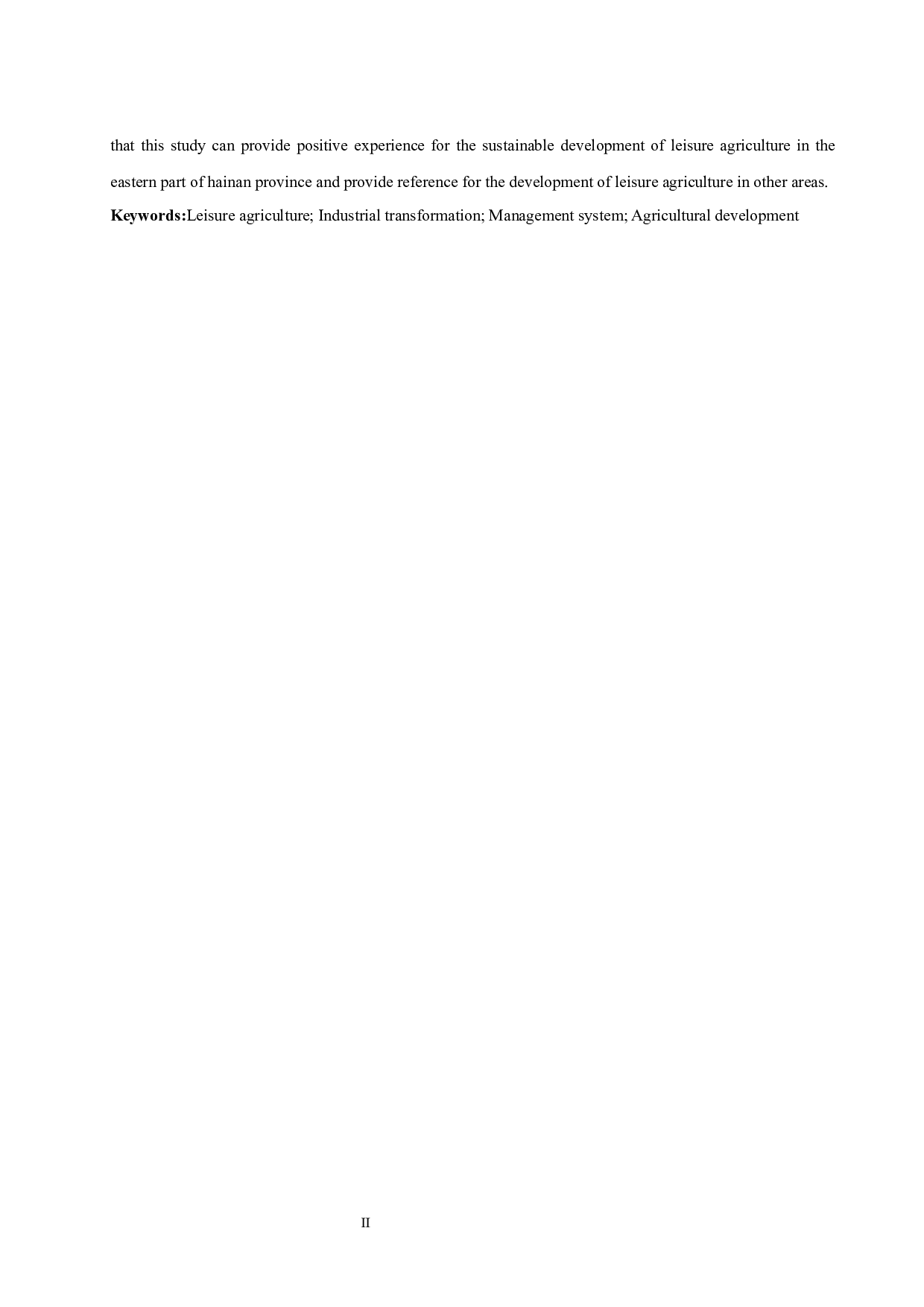 海口休闲农业发展现状分析与对策探讨.doc-8464字.docx 第3页