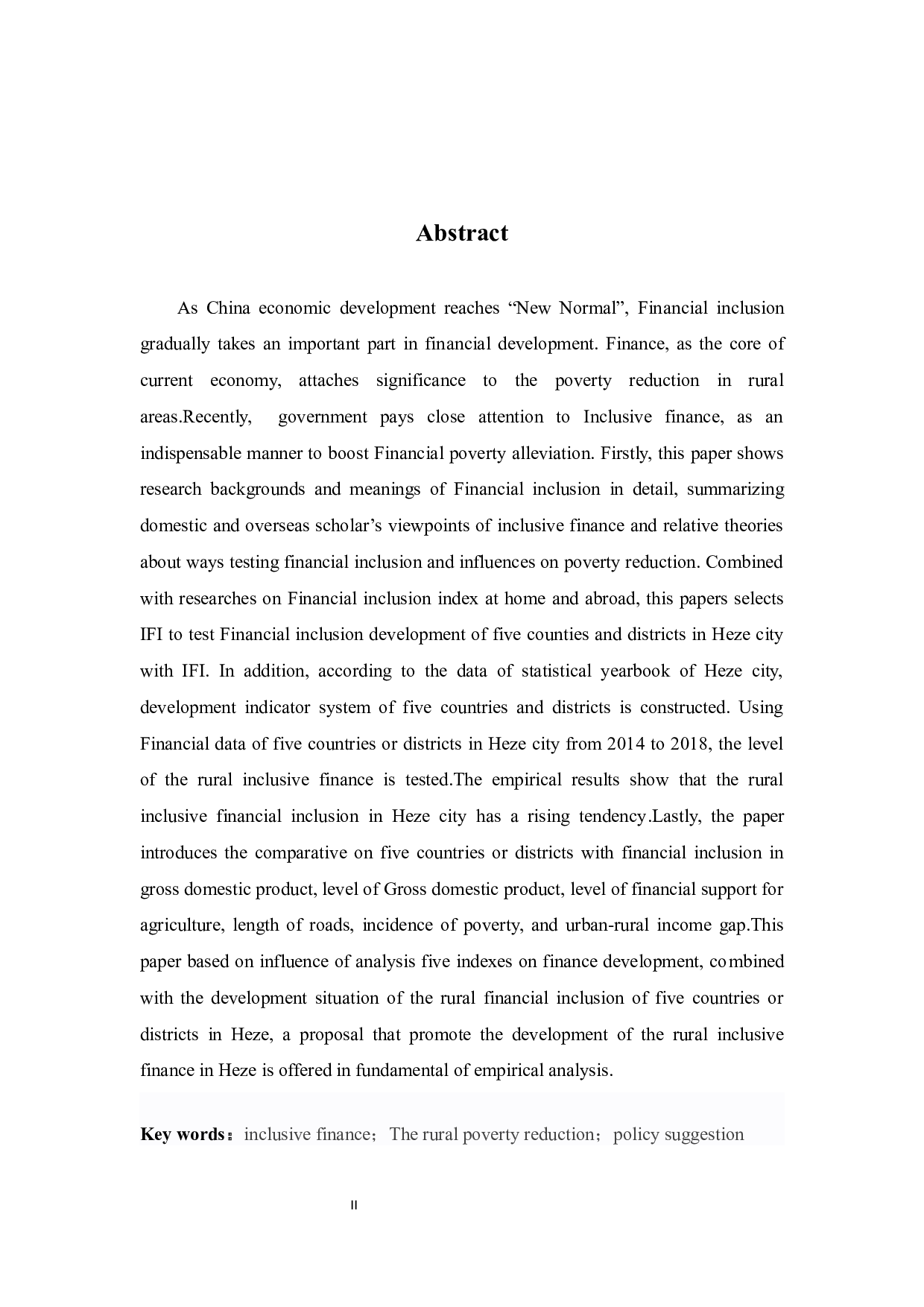 _普惠金融对农村贫困人口的减贫影响&mdash;&mdash;以菏泽市5县（区）为例-10561字.docx 第2页