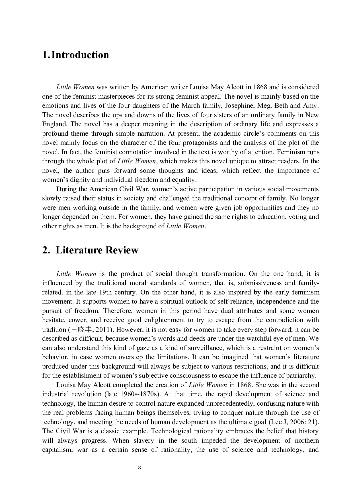 浅析《小妇人》中的女性主义-4931字.docx 第4页