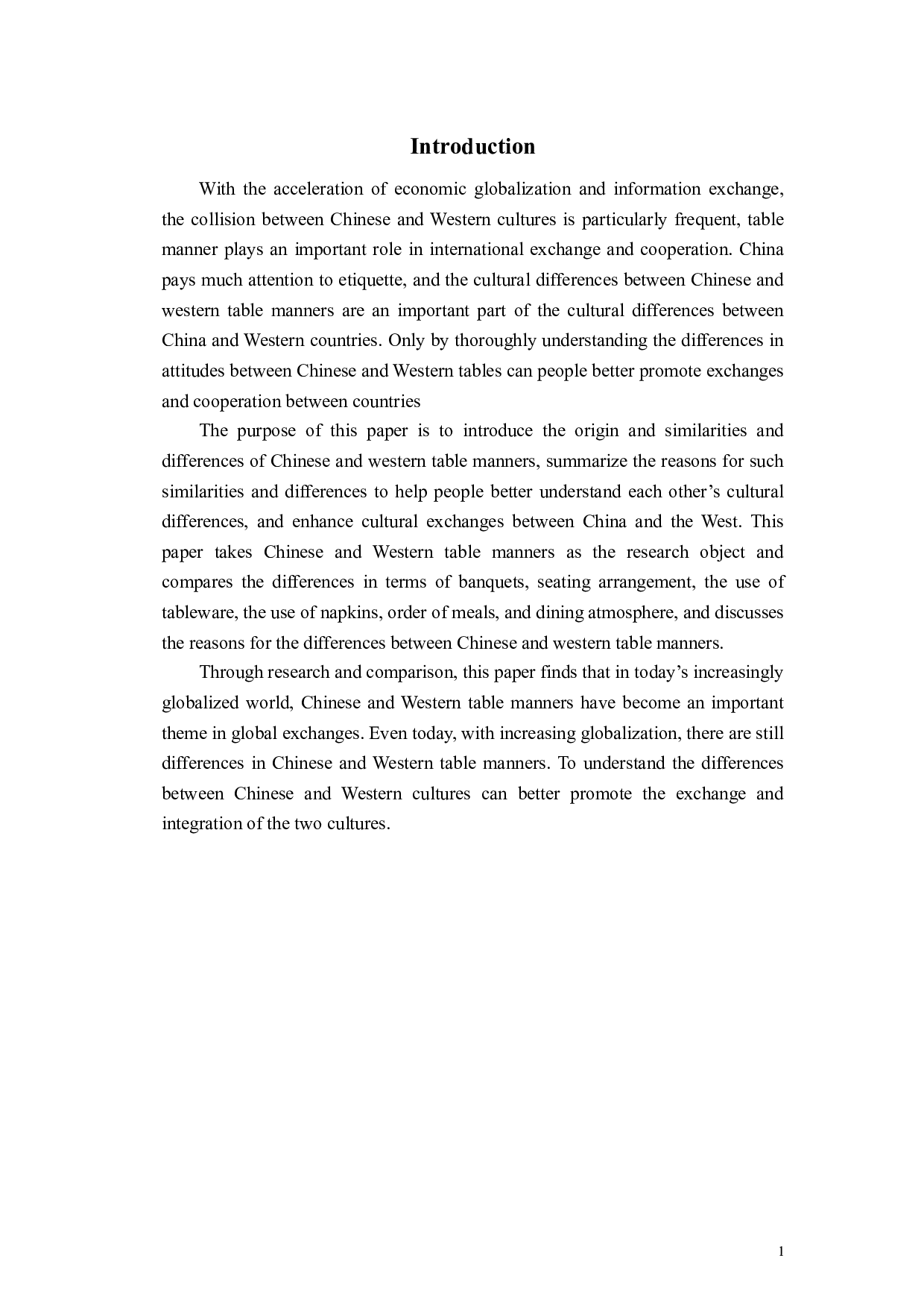 中西方餐桌礼仪对比分析-6474字.docx 第5页