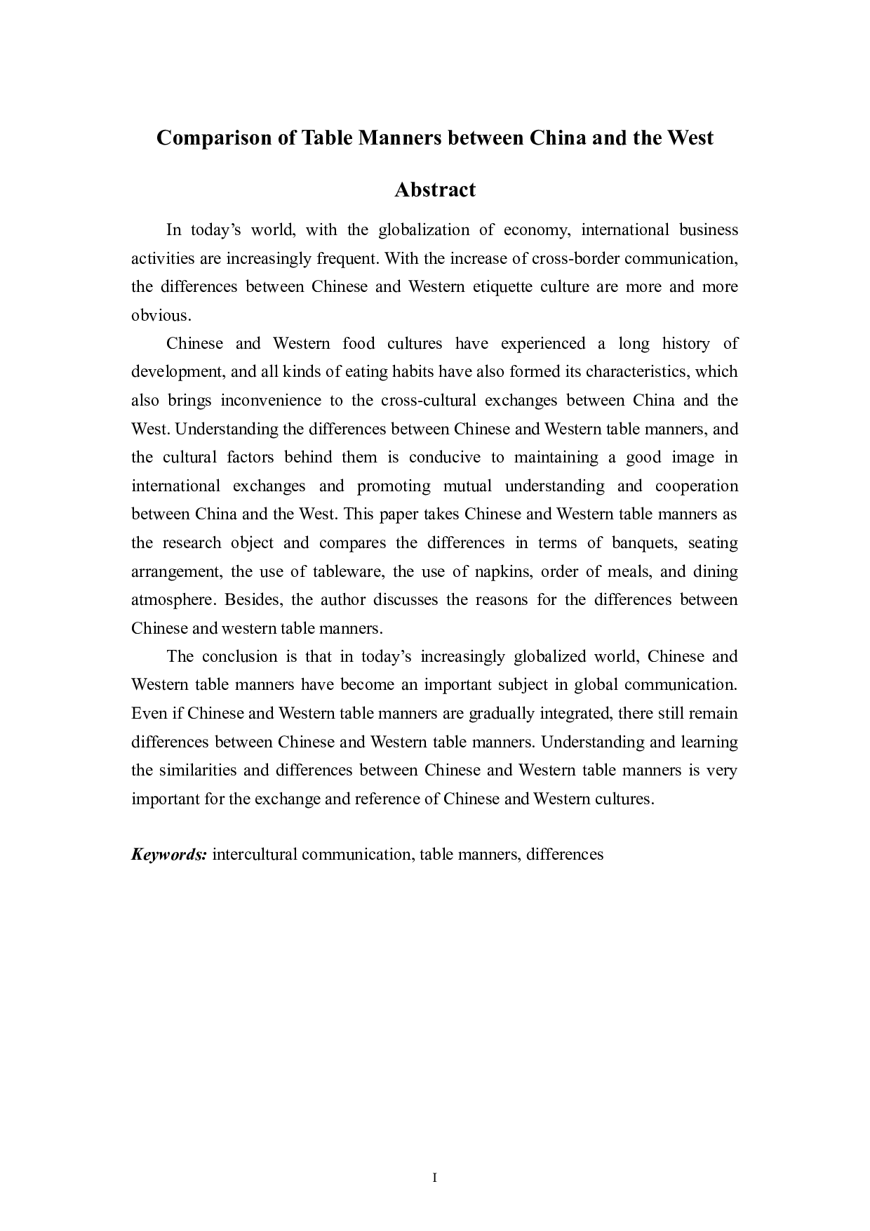 中西方餐桌礼仪对比分析-6474字.docx 第1页