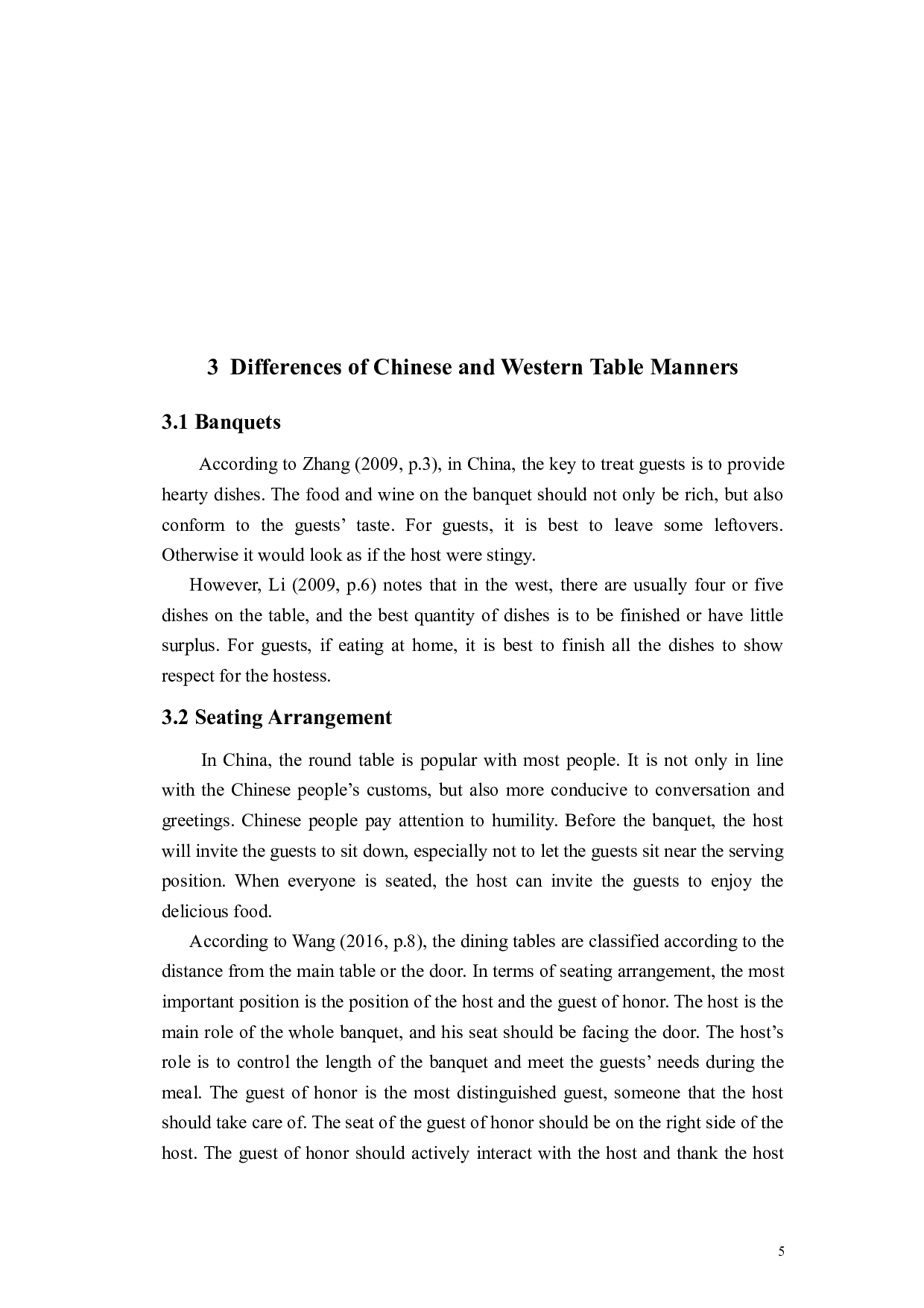 中西方餐桌礼仪对比分析-6474字.docx 第9页