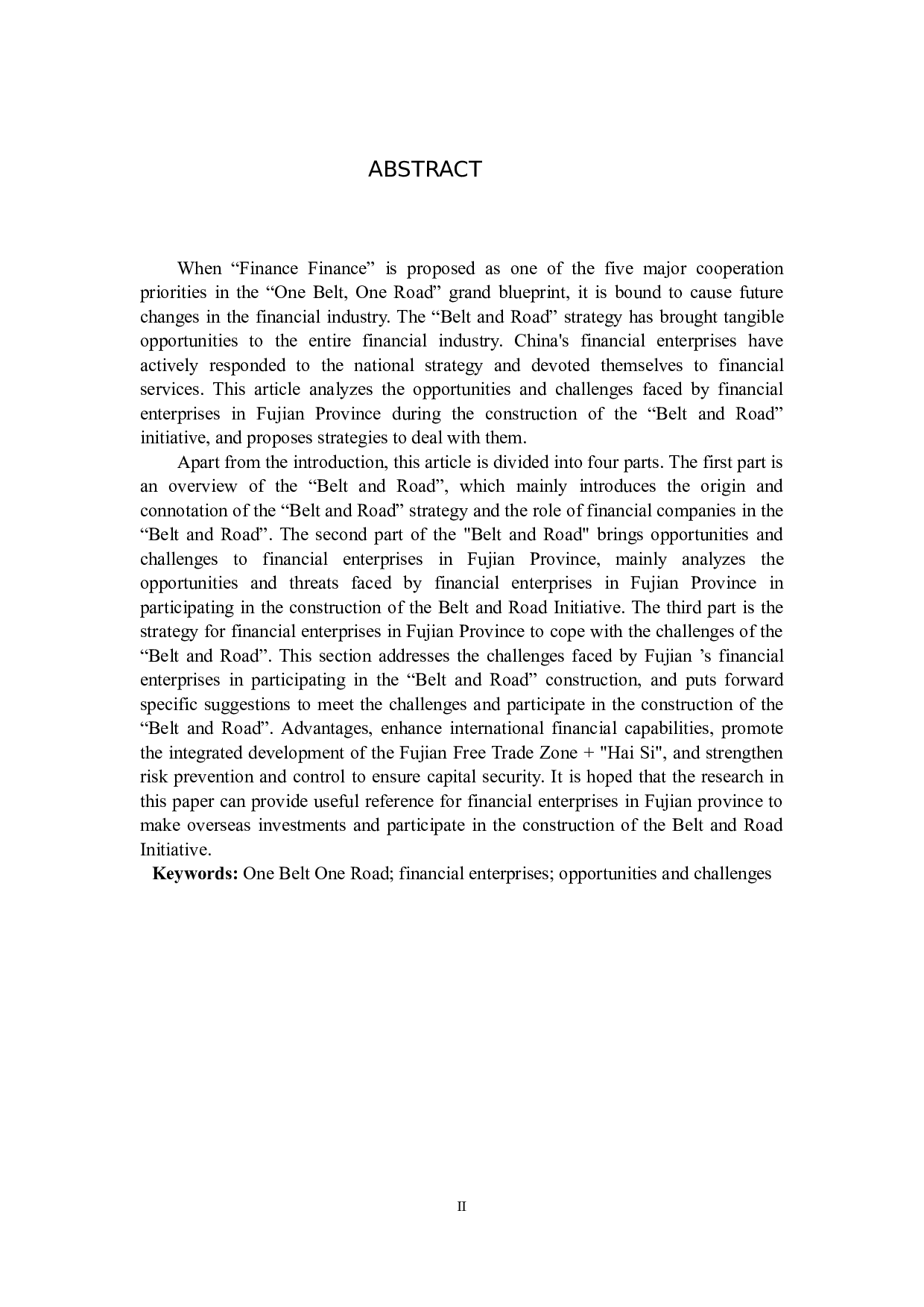 &ldquo;一带一路&rdquo;对福建省金融企业的机遇与挑战-12757字.docx 第2页