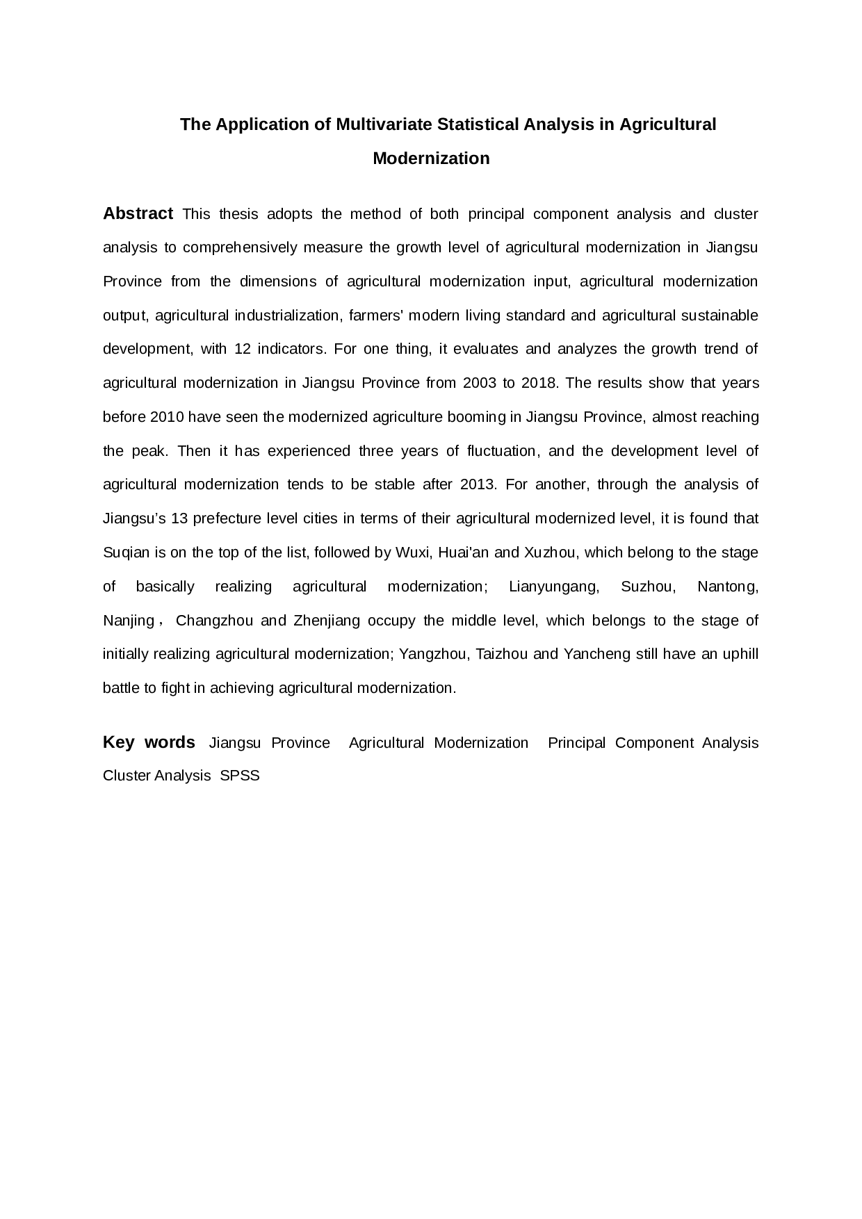 魏梦多元统计分析在农业现代化水平评价中的应用-8678字.docx 第2页