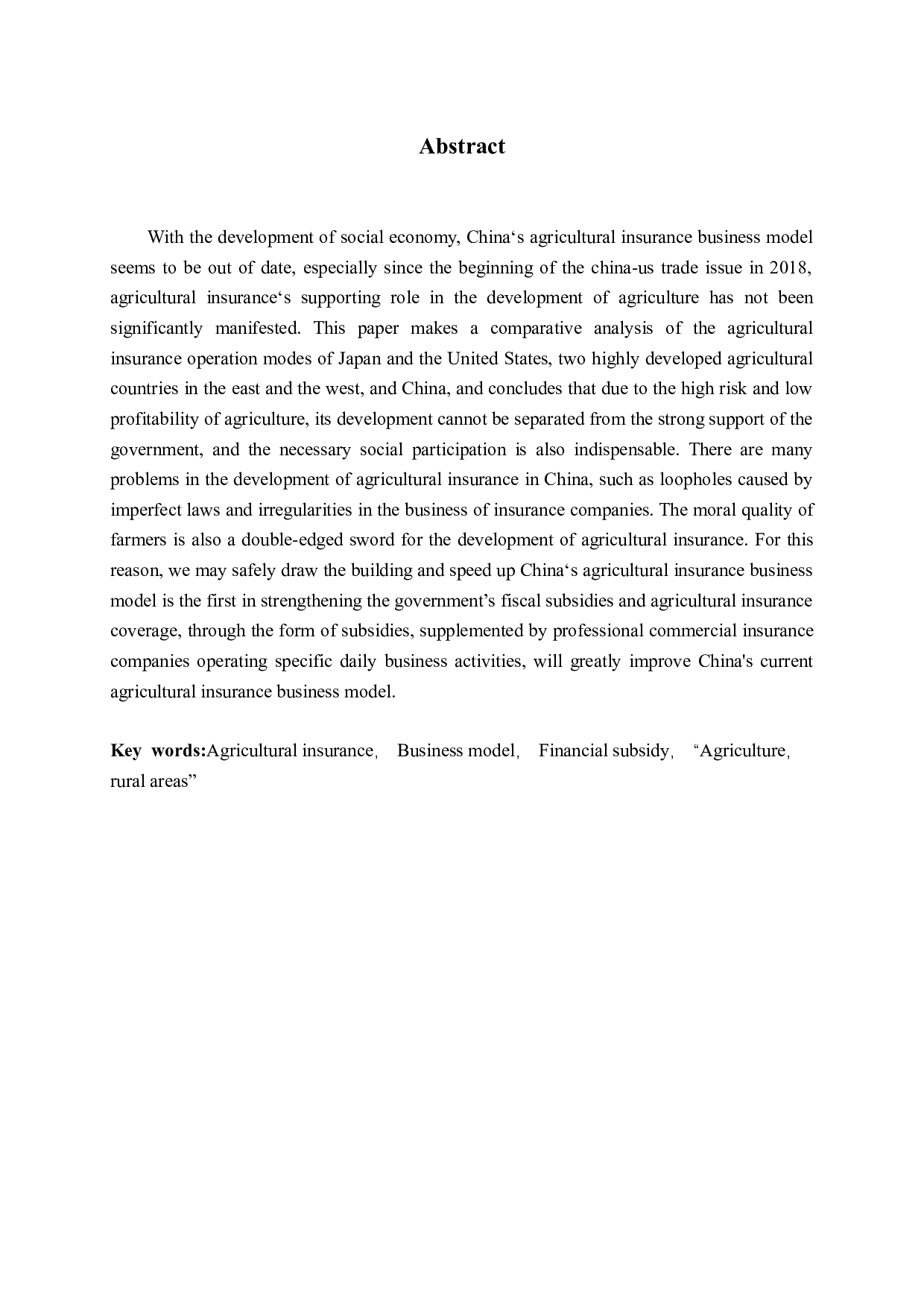 农业保险经营模式研究-15468字.docx 第2页