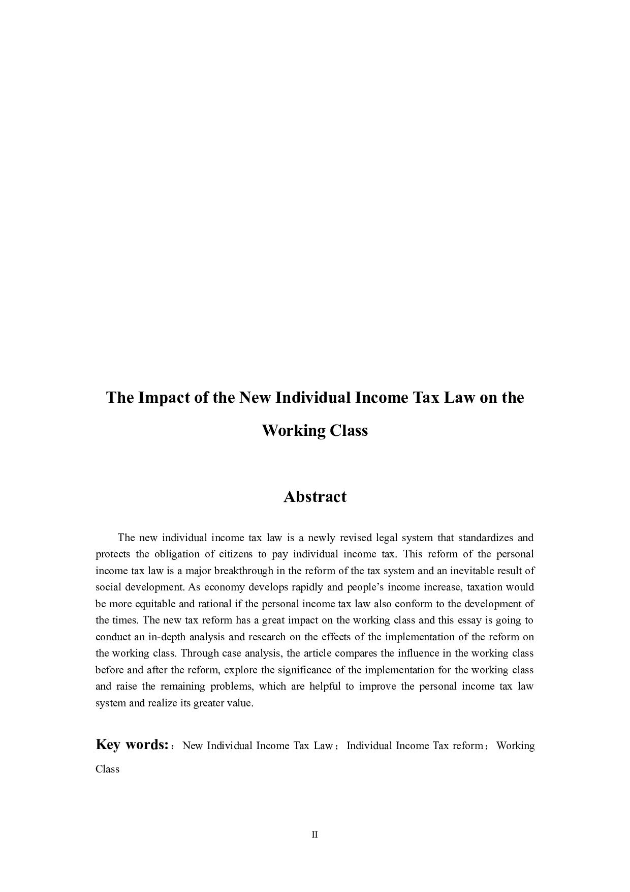 &ldquo;新个税法&rdquo;对工薪阶层的影响研究-11899字.docx 第2页