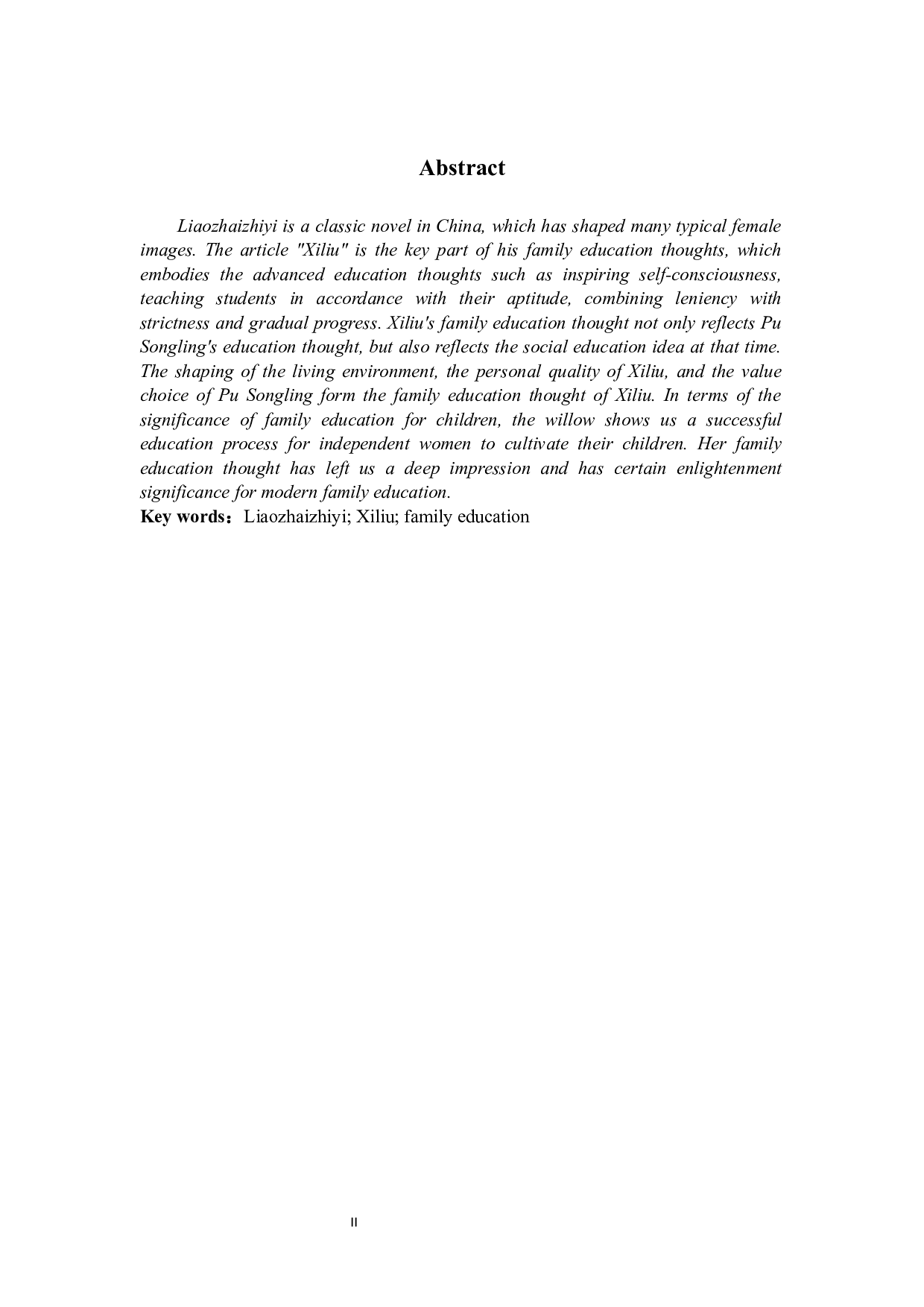 浅析《聊斋志异》中细柳的家庭教育思想-11242字.docx 第2页