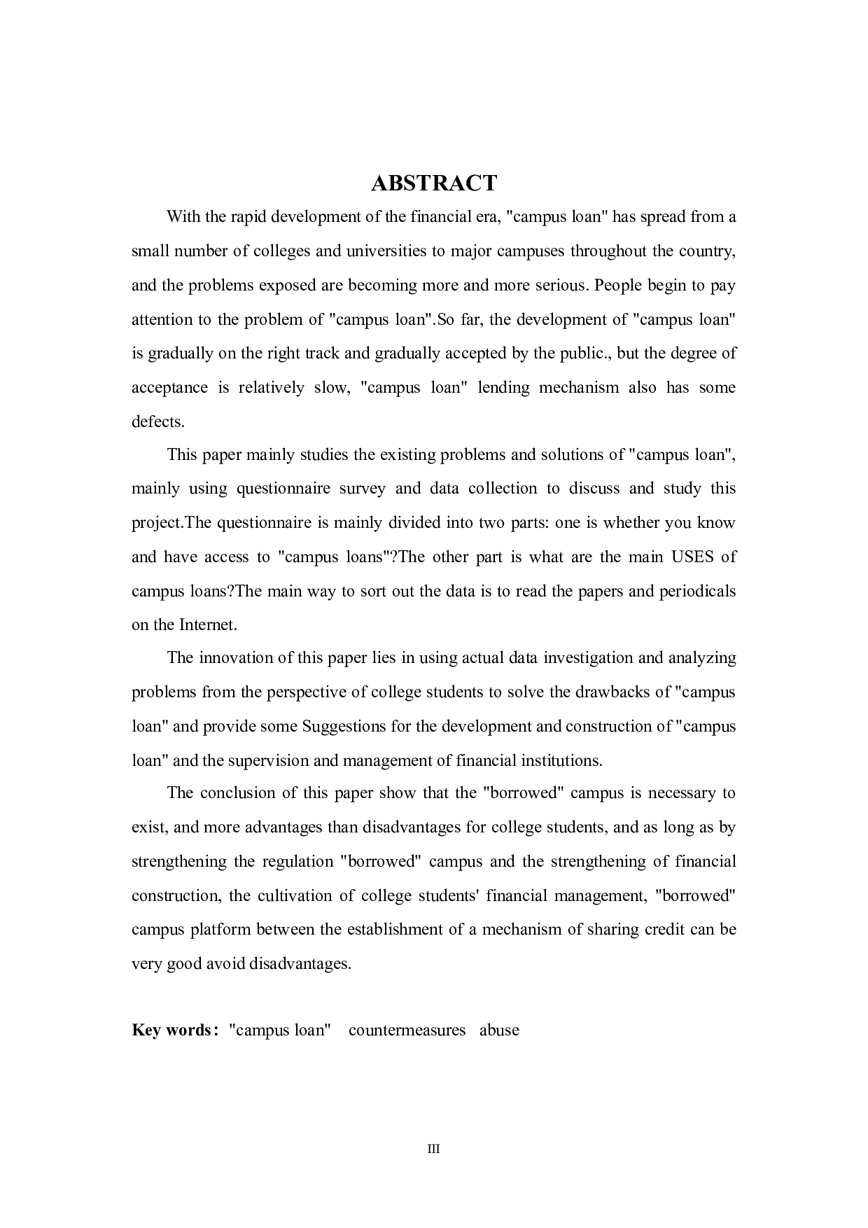 &ldquo;校园贷&rdquo;的现状、问题及对策分析-10112字.docx 第3页