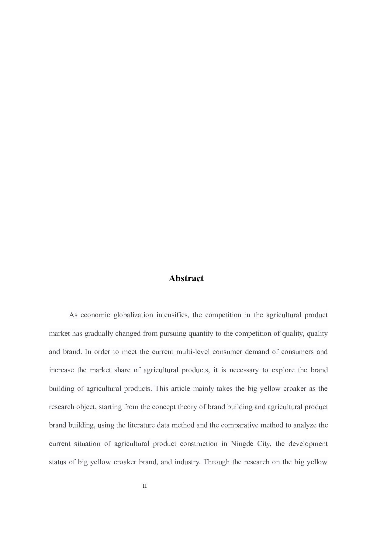 宁德市农产品品牌建设研究 &mdash;&mdash;以大黄鱼为例-10157字.docx 第2页