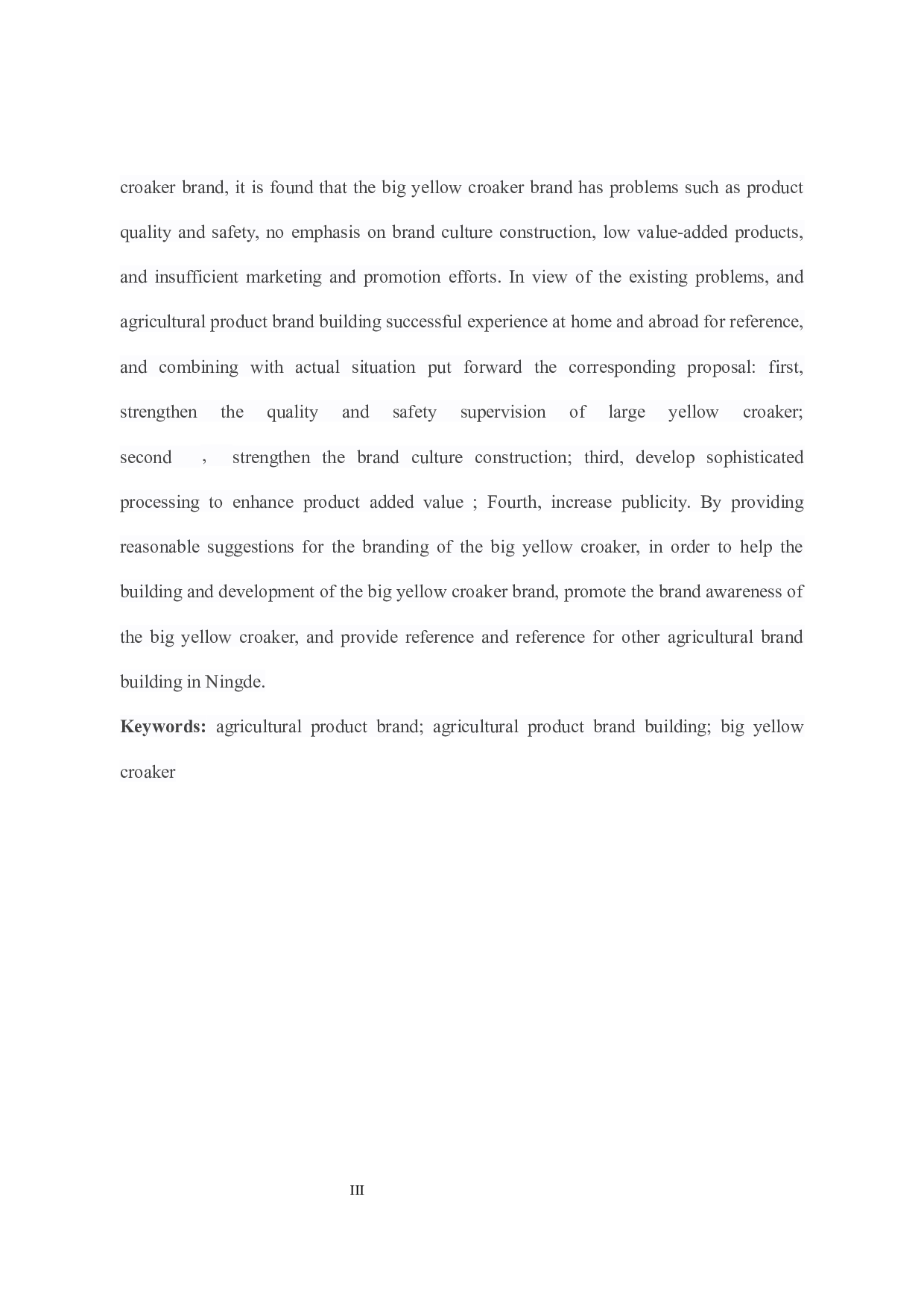 宁德市农产品品牌建设研究 &mdash;&mdash;以大黄鱼为例-10157字.docx 第3页