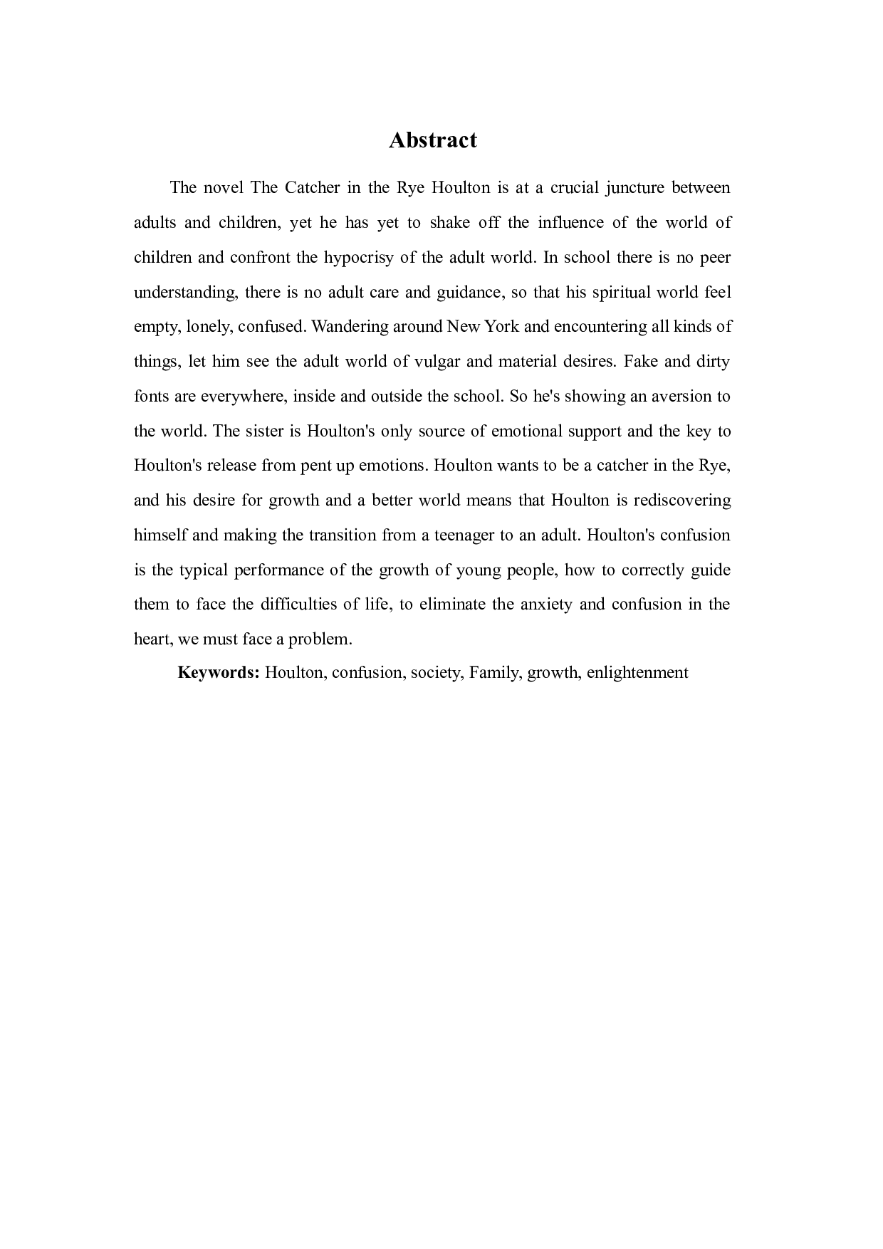 浅析《麦田里的守望者》中霍尔顿的困惑-10817字.docx 第2页