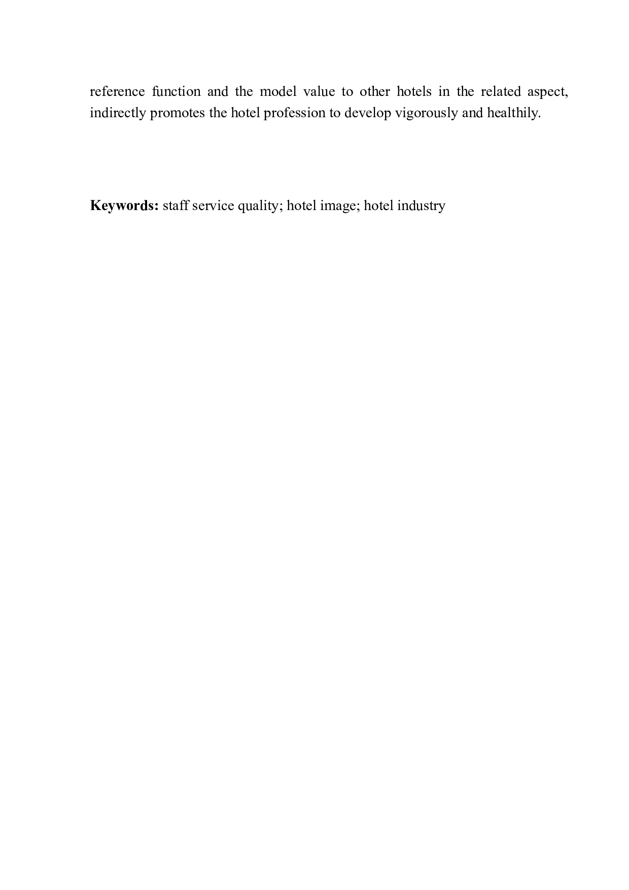 北京东方君悦大酒店员工服务质量-10220字.docx 第4页