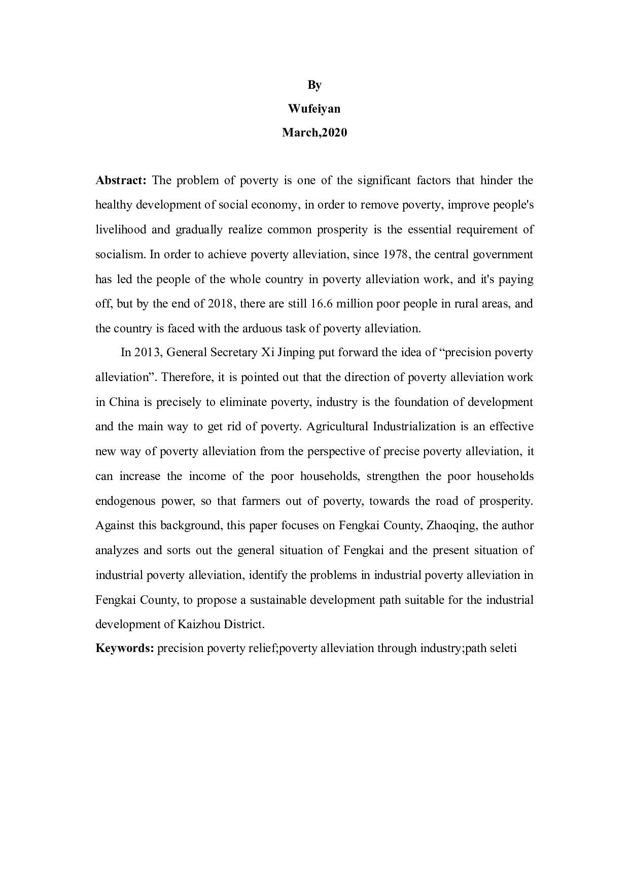 精准扶贫视角下地方特色产业扶贫的现状及路径研究-15397字.docx 第5页