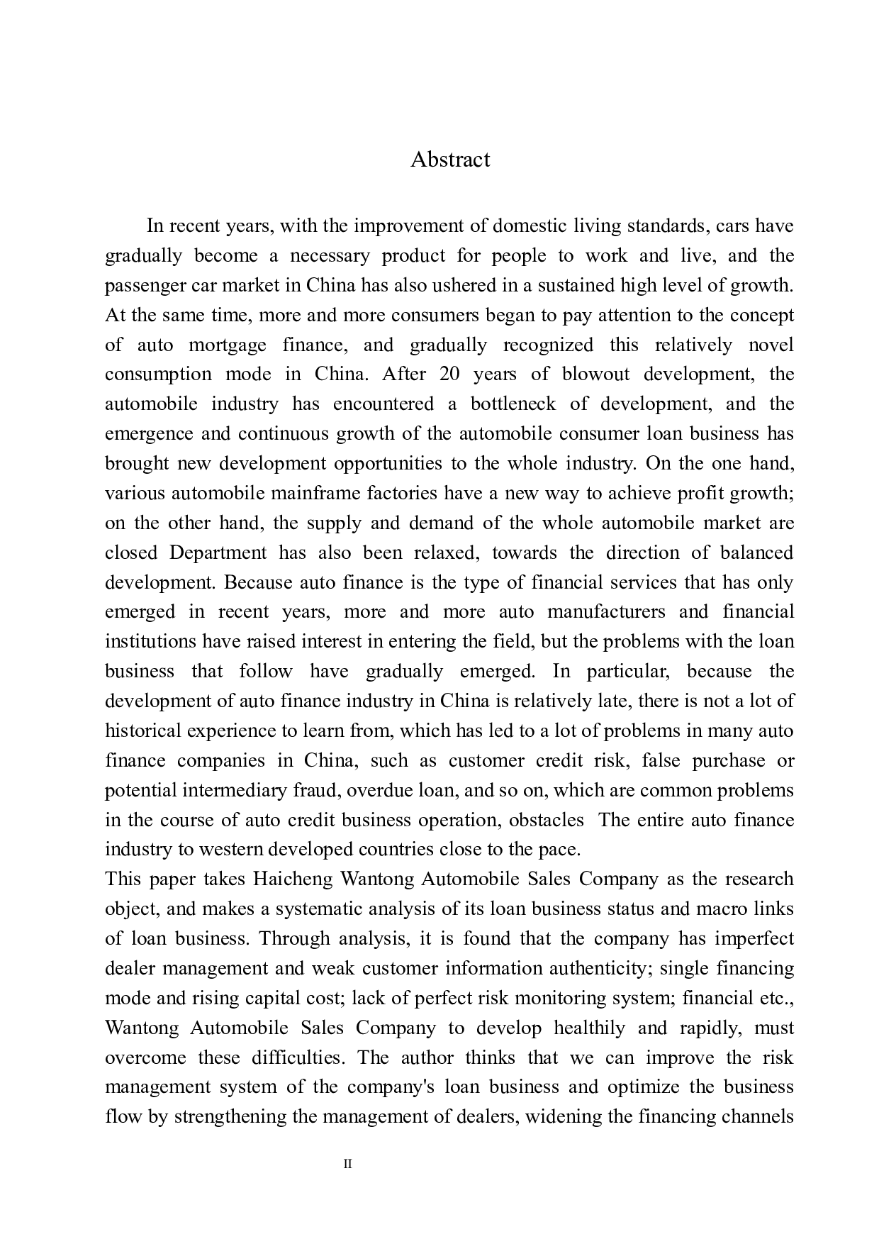 海城市万通汽车销售公司汽车贷款业务分析-10802字.docx 第3页