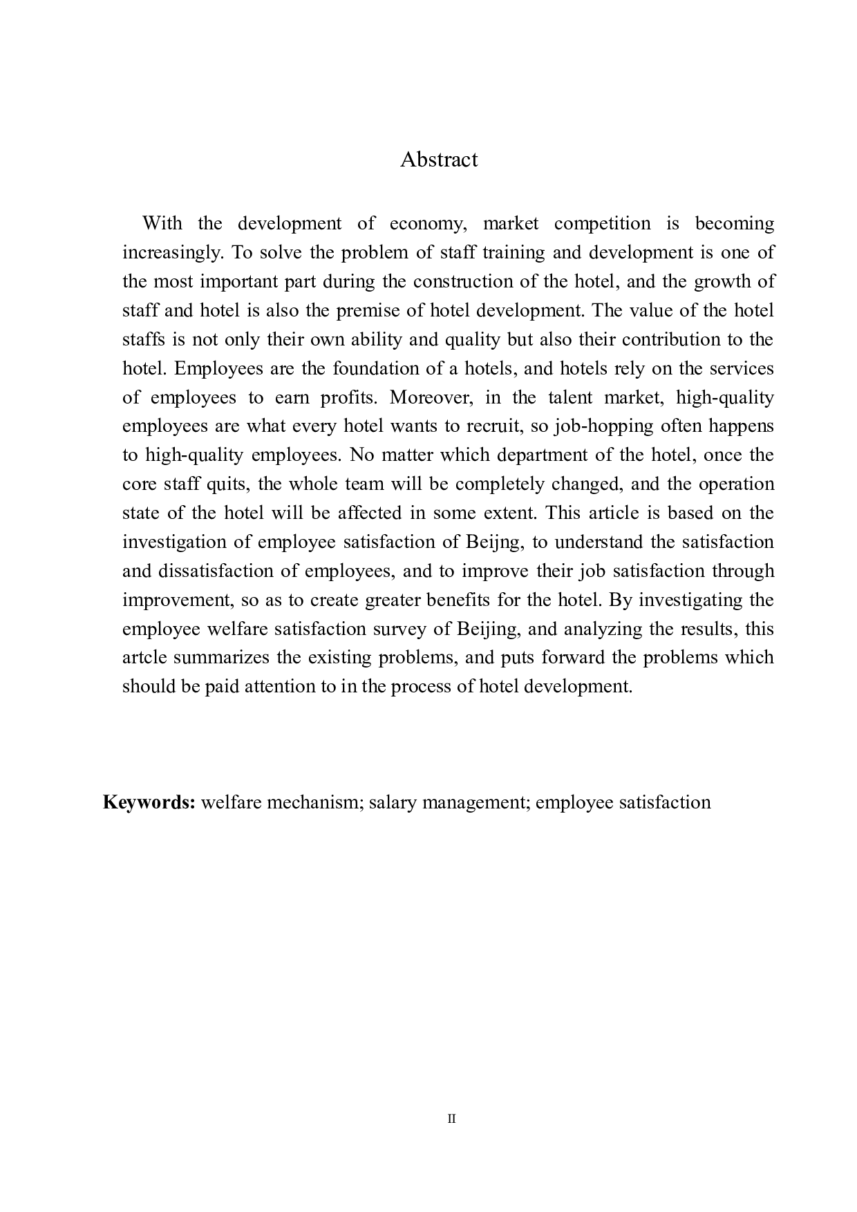 北京地区五星级酒店员工薪酬福利待遇调查报告(1)-9581字.docx 第3页