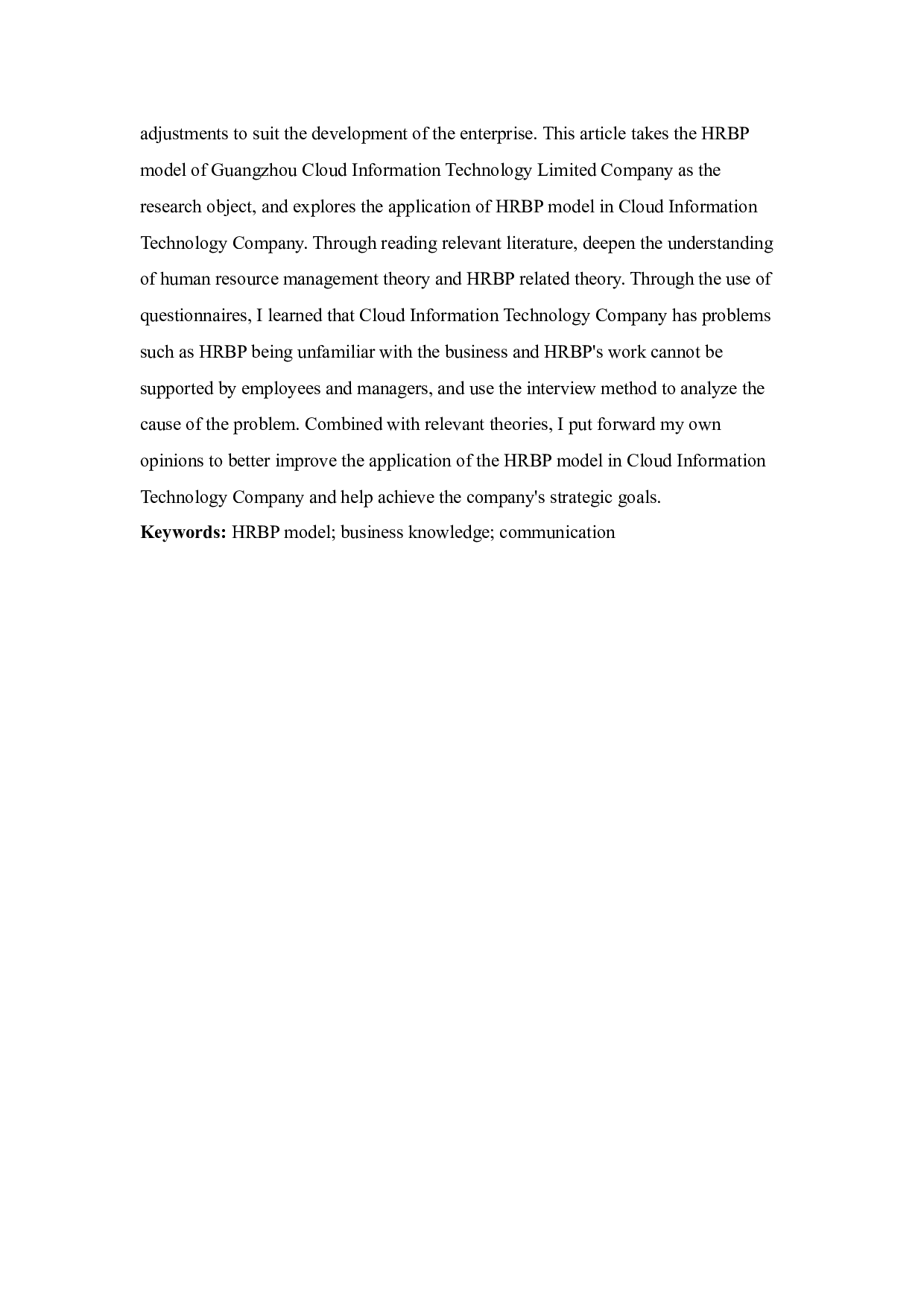 HRBP模式在广州云系信息科技有限公司的应用研究-12840字.docx 第4页