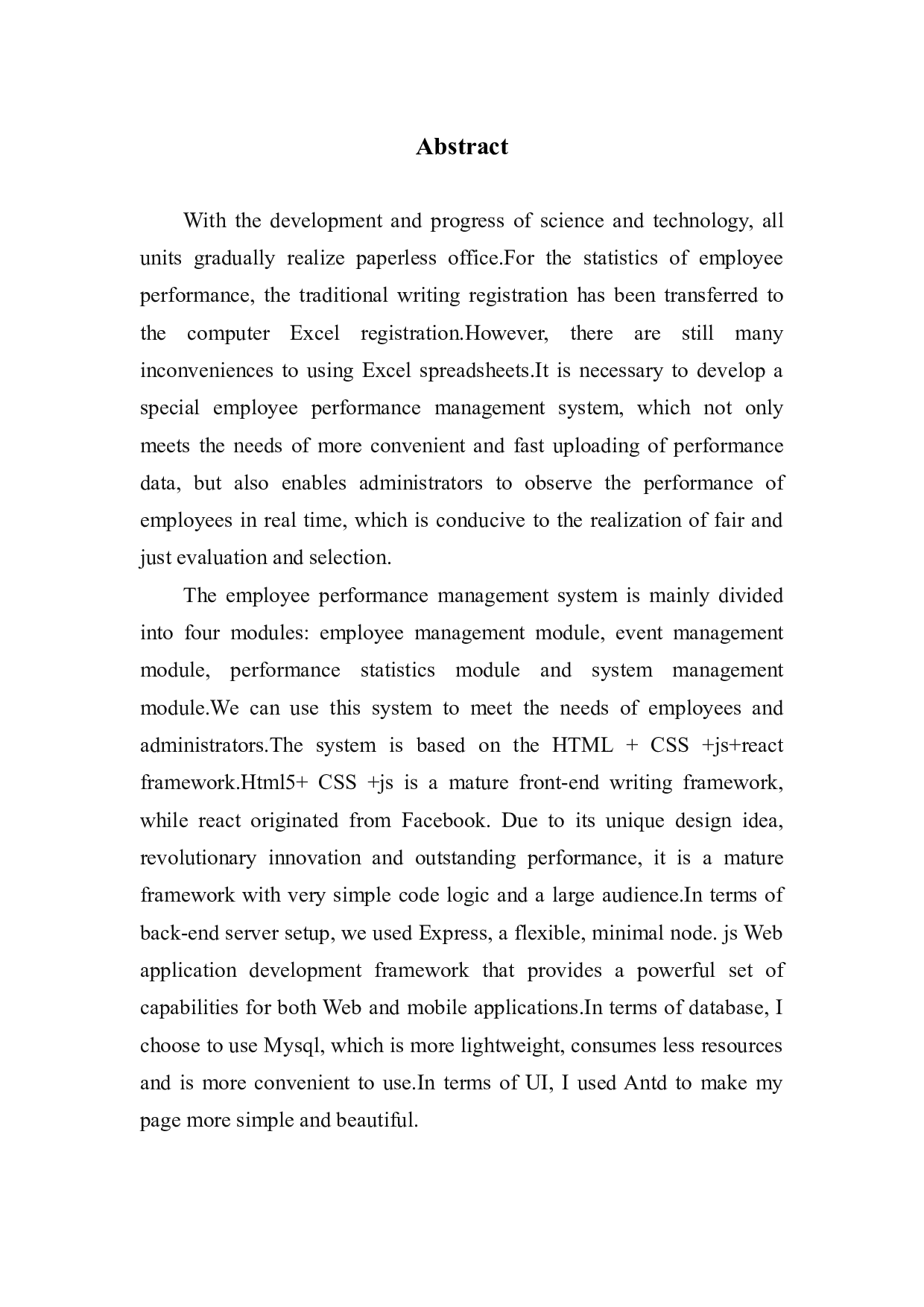 员工绩效管理系统的绩效统计模块的设计与实现-12764字.docx 第2页