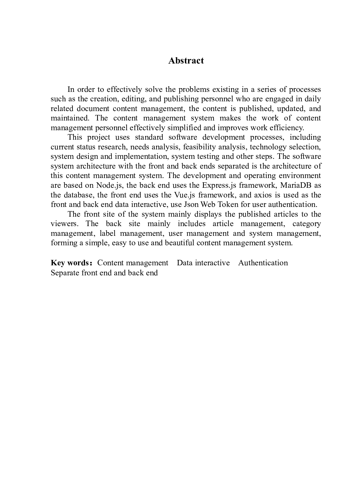基于 Node 的内容管理系统设计与实现-1338字.pdf 第2页