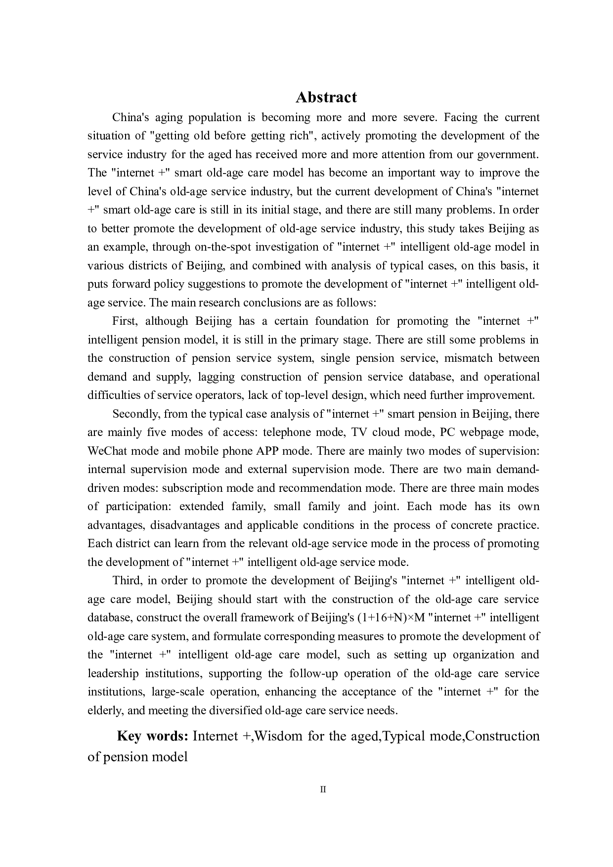 &rdquo;智慧养老模式研究&mdash;&mdash;以北京市为例-24168字.docx 第2页