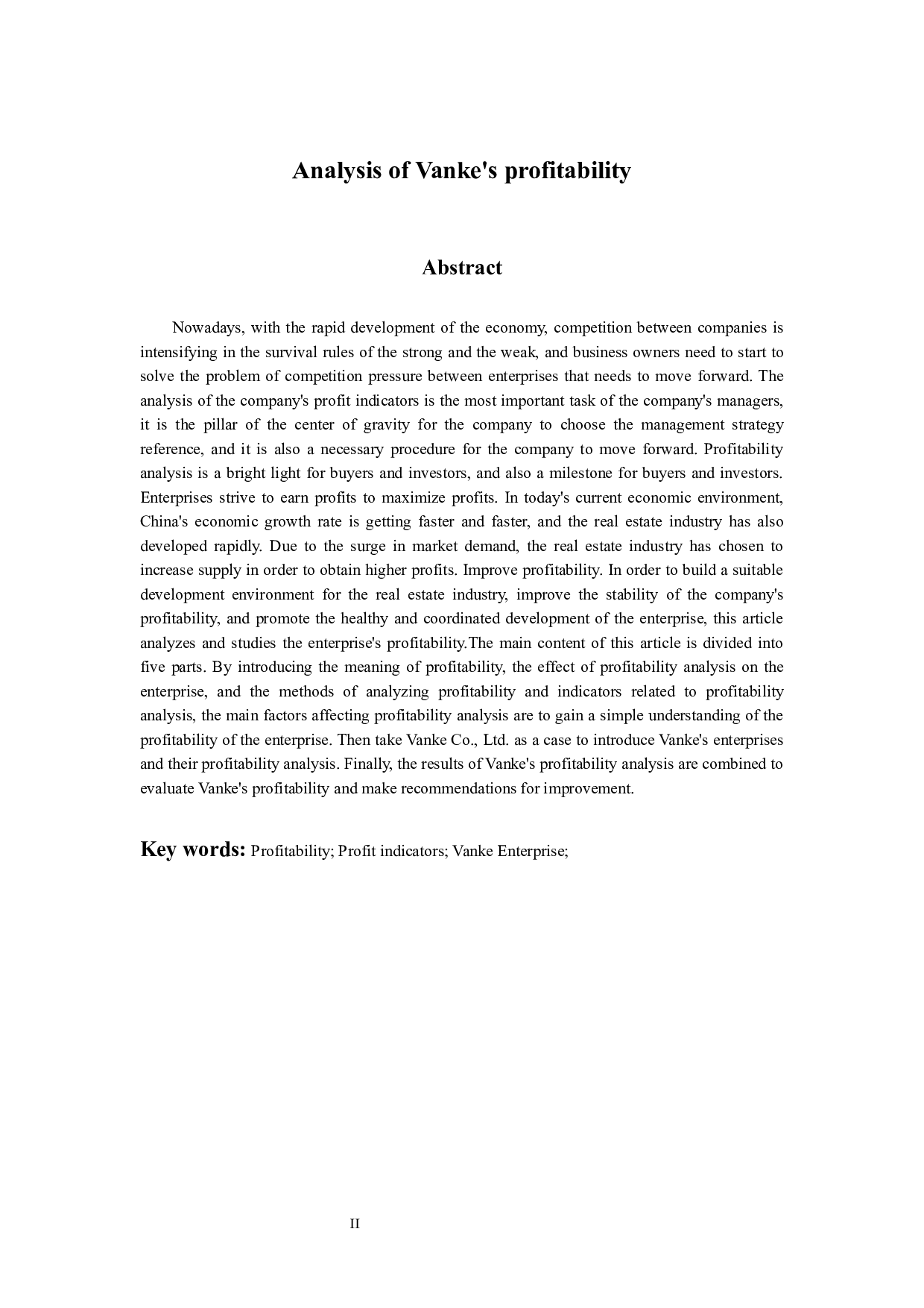 万科企业盈利能力分析-10059字.docx 第4页