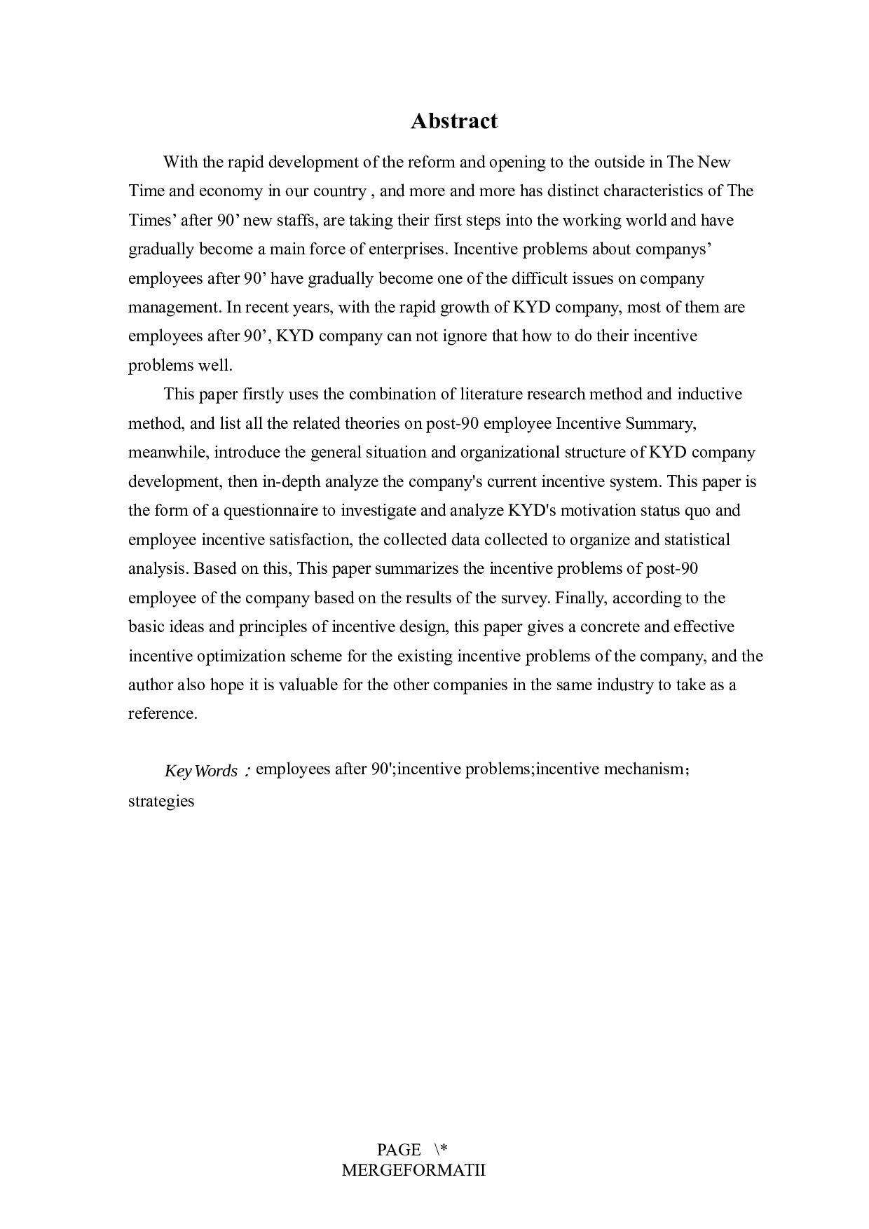 KYD公司90后员工激励问题及对策研究-16931字.docx 第2页