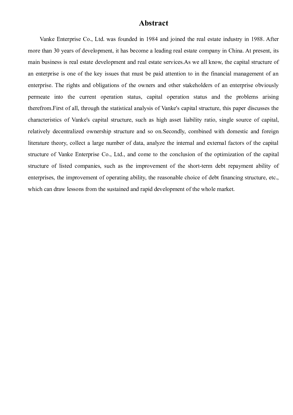 万科企业股份有限公司资本结构优化研究-9533字.docx 第2页