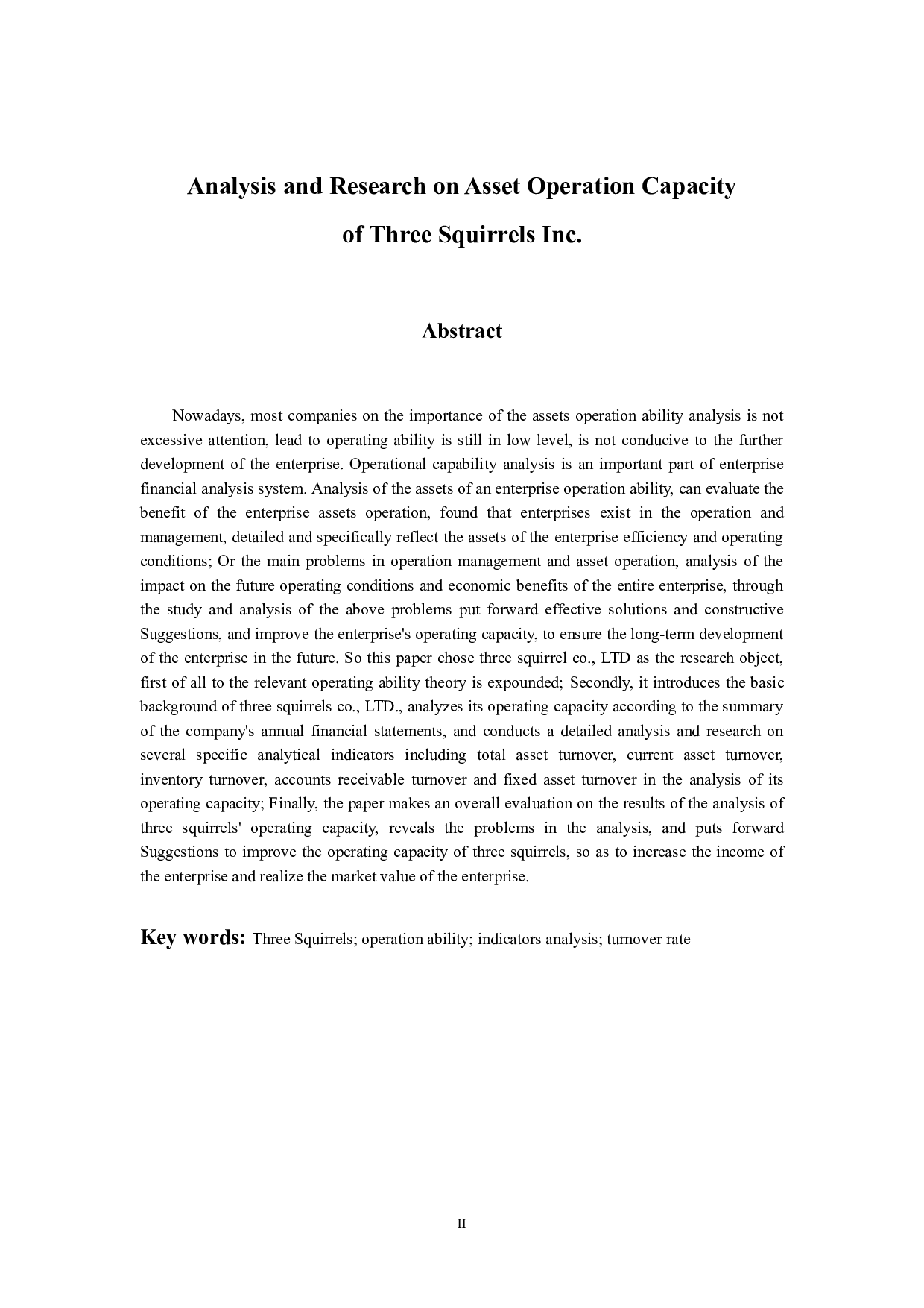 三只松鼠股份有限公司资产营运能力分析研究-13778字.docx 第2页