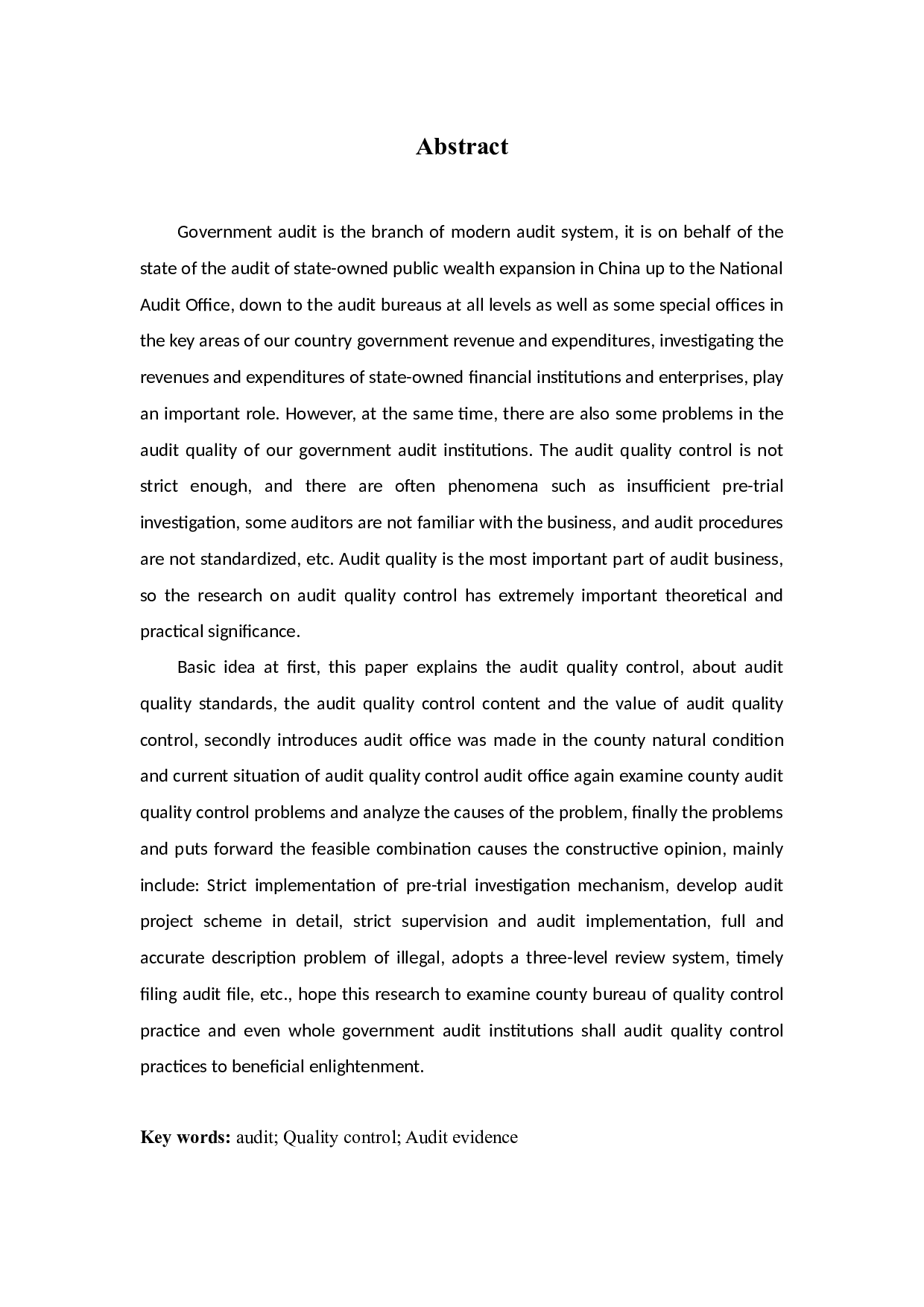 【察县审计局审计质量控制问题研究】-11076字.docx 第2页