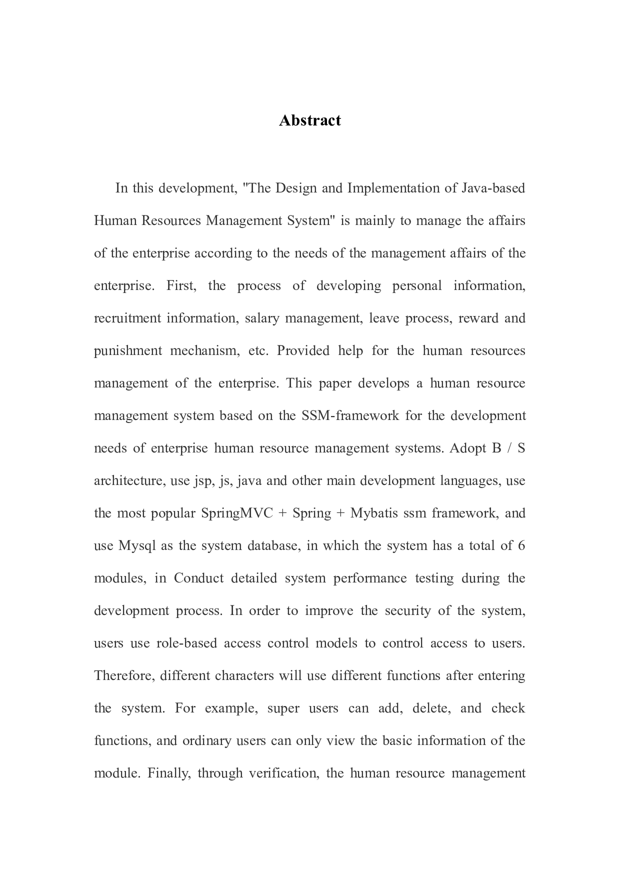 基于Java 的人力资源管理系统的设计与实现-12978字.docx 第2页