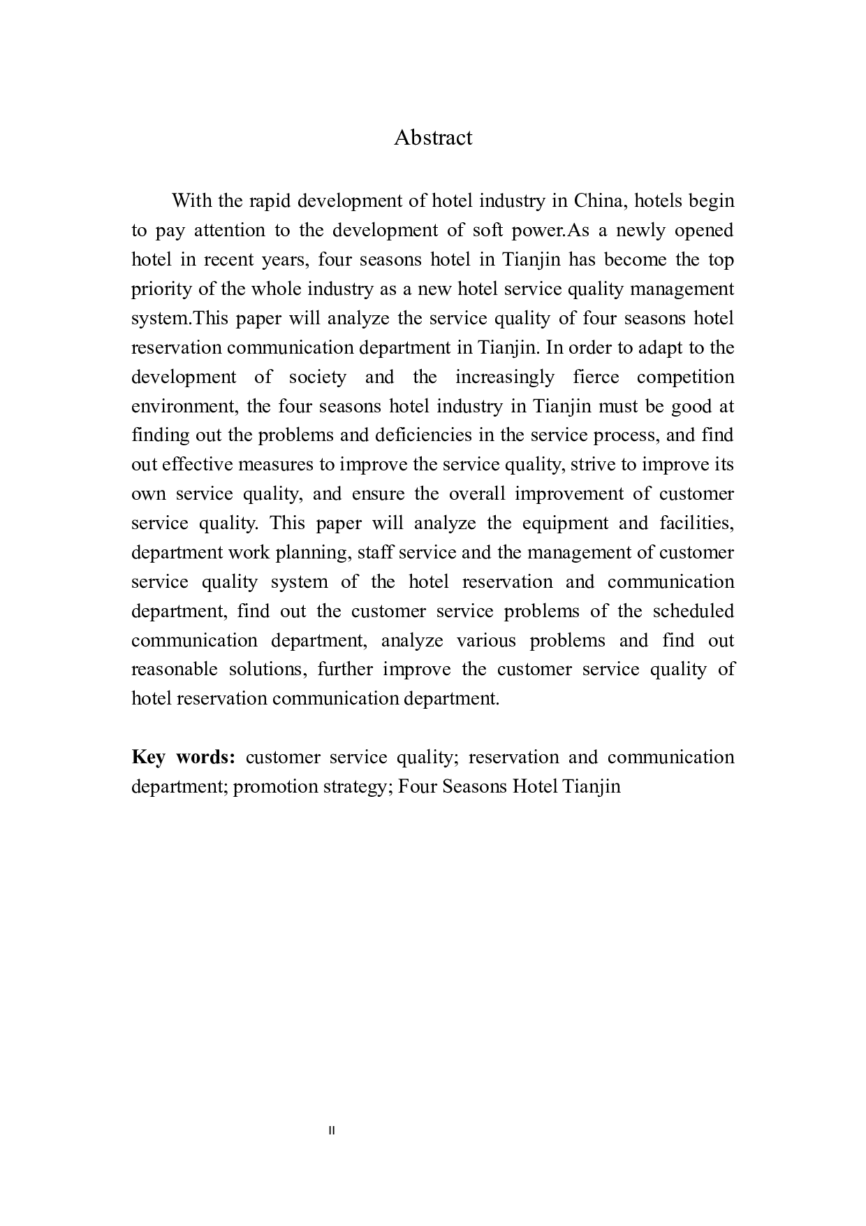 天津四季酒店预订通讯部对客服务质量提升策略探析-9388字.docx 第3页