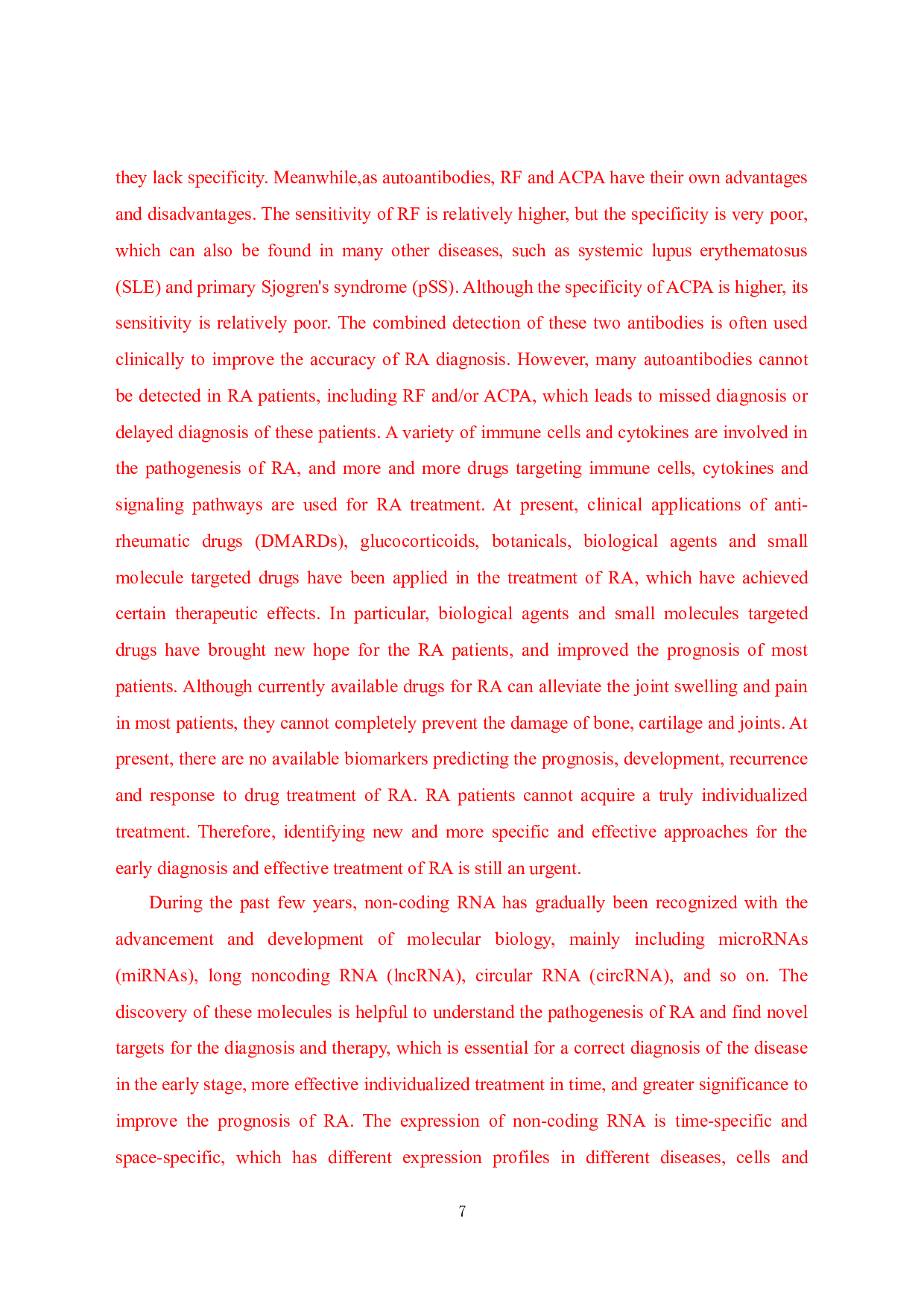 外泌体源性miRNAs在类风湿关节炎中的作用及机制研究-54667字.docx 第8页