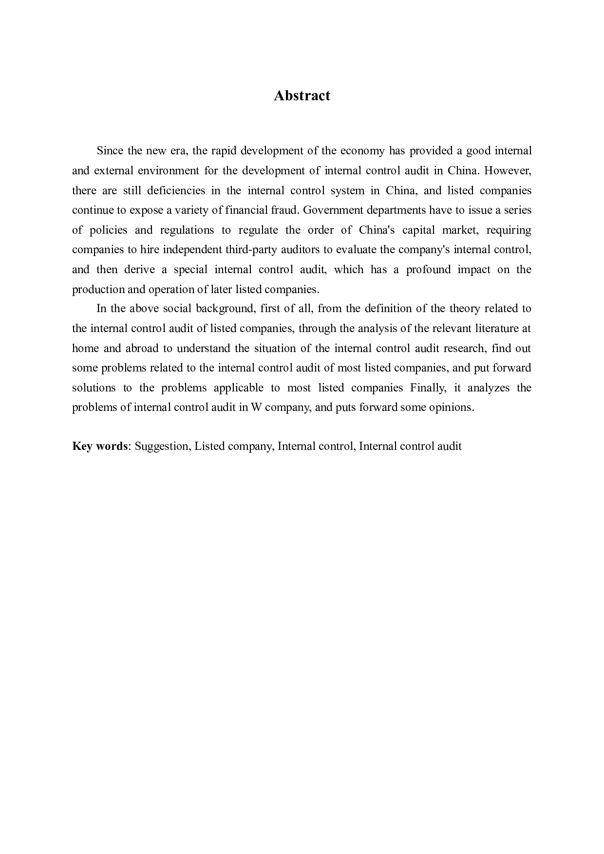 上市公司内部控制审计问题研究-14945字.docx 第2页
